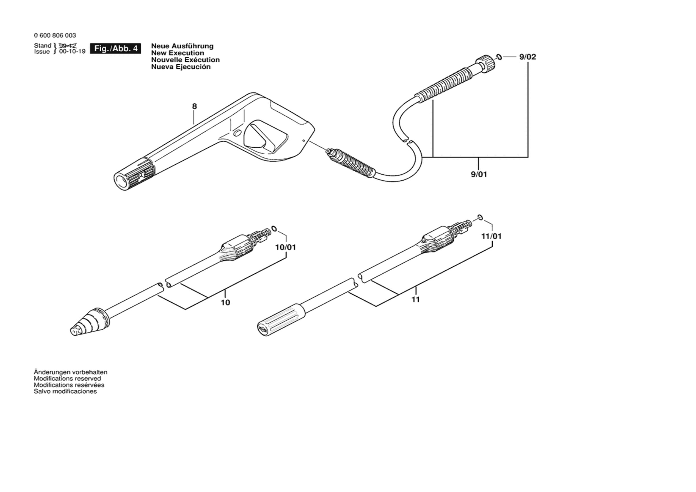 Diagram 4