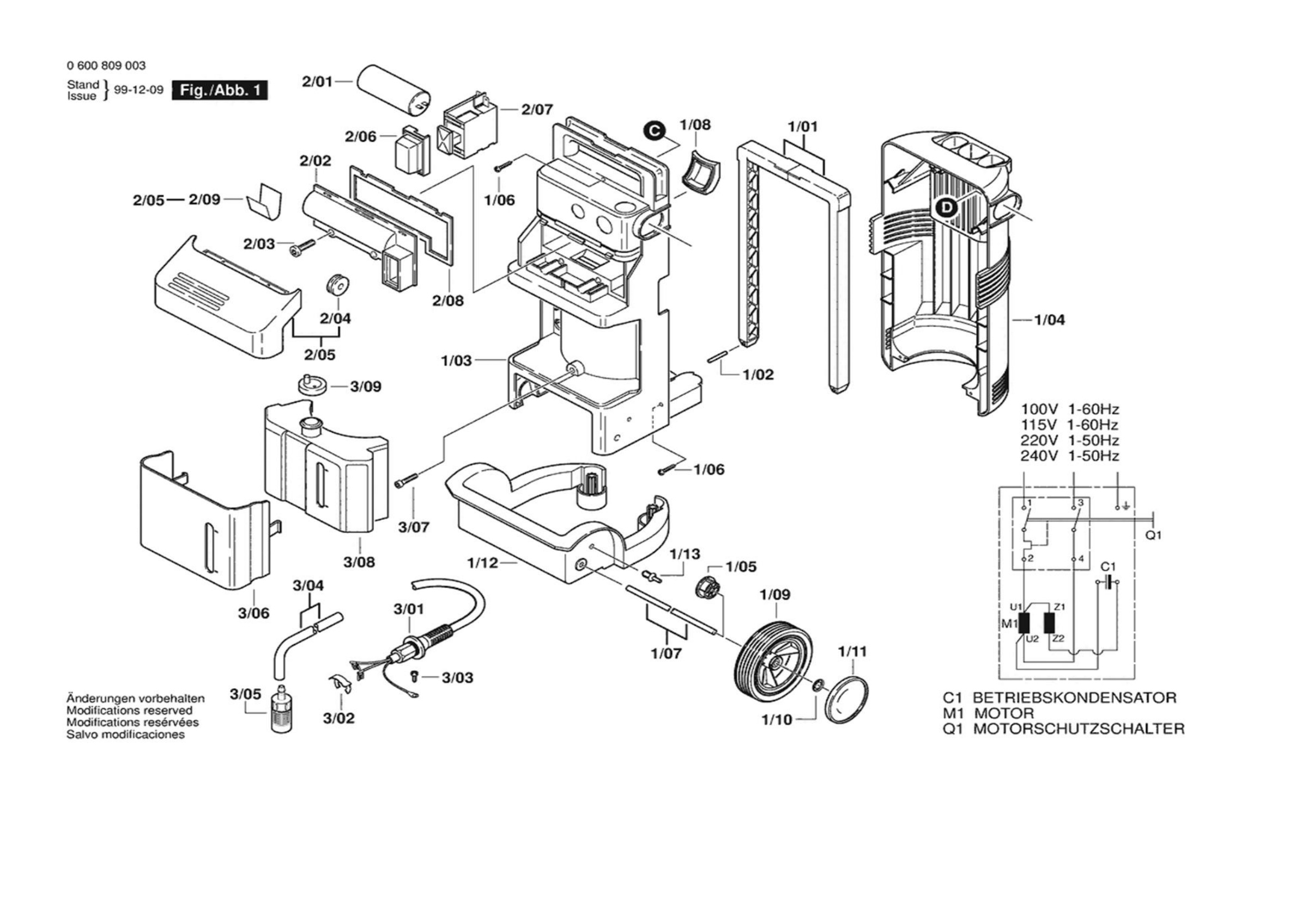 Diagram 1