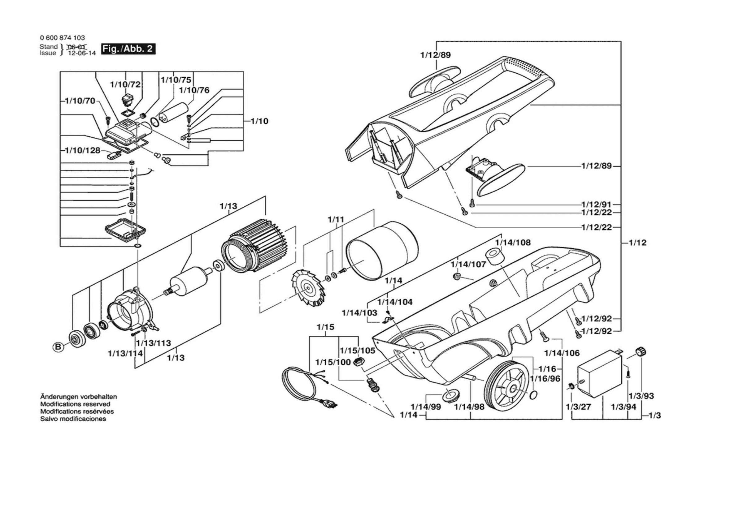 Diagram 2