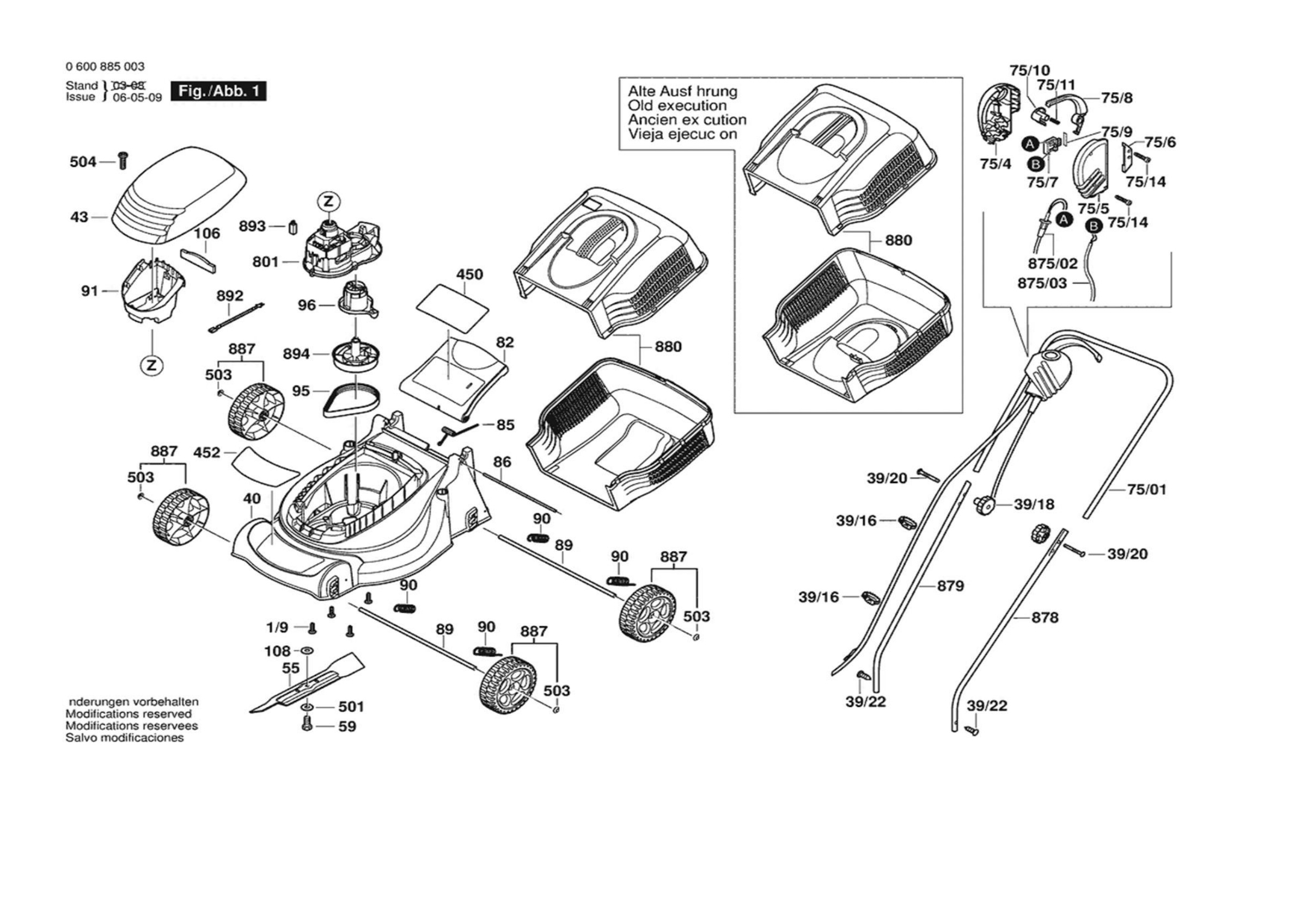 Diagram 1