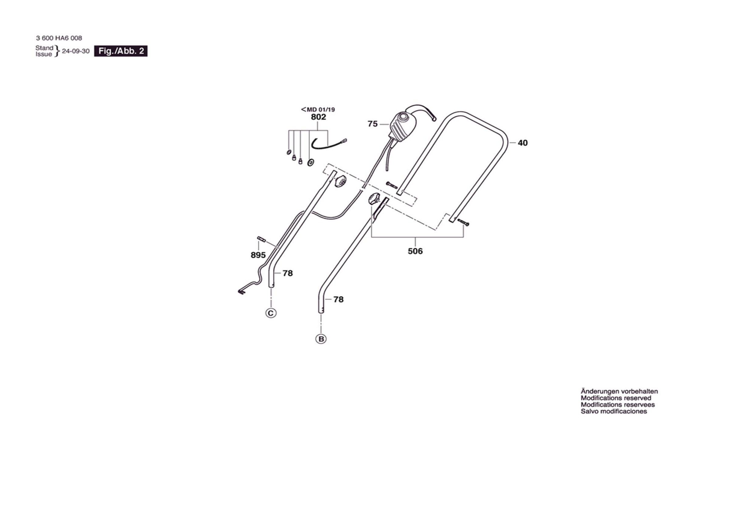 Diagram 2