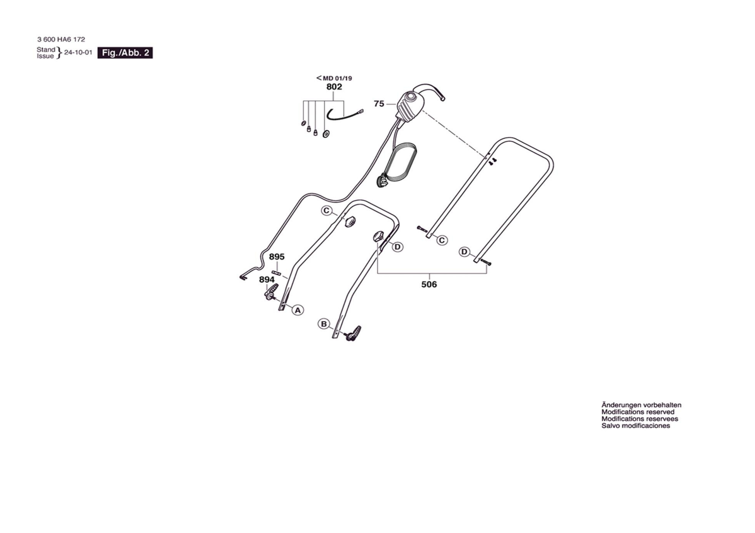 Diagram 2