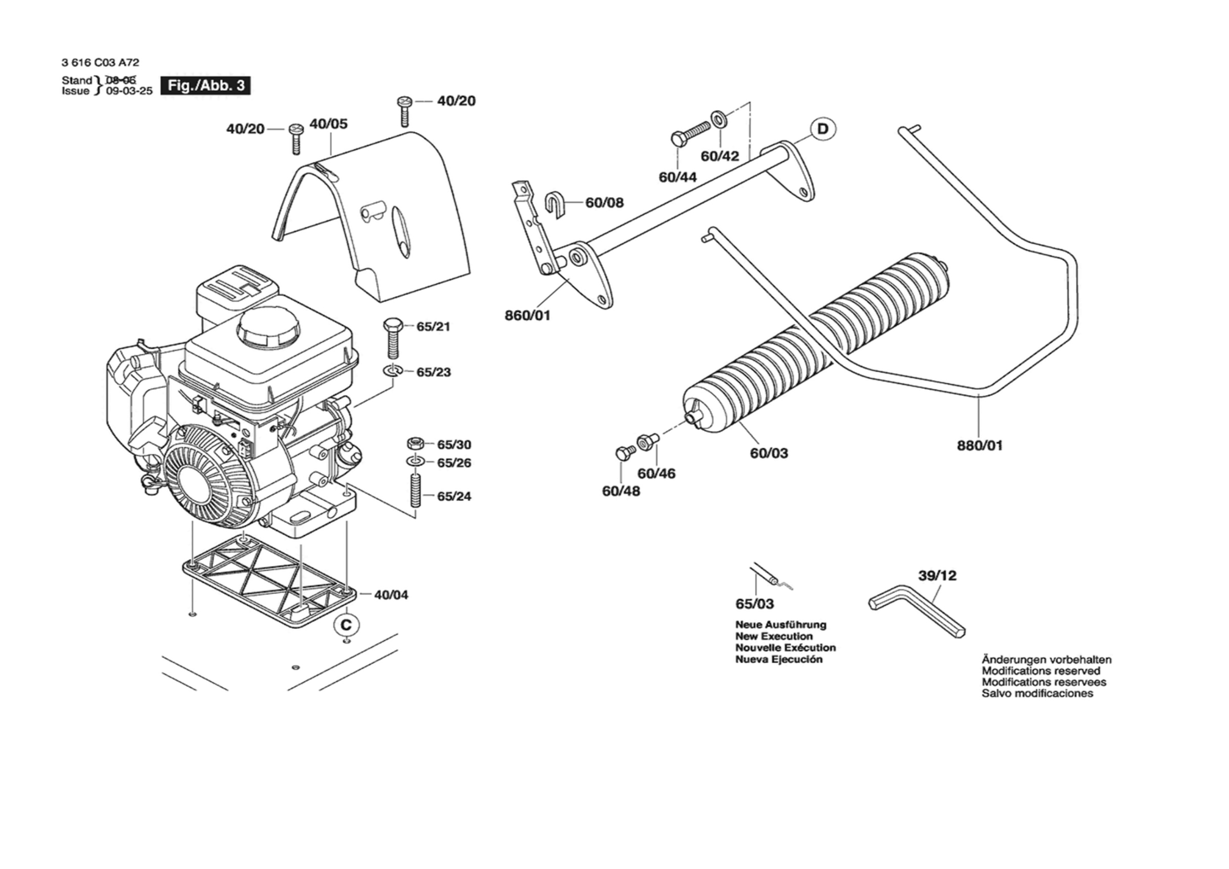 Diagram 3