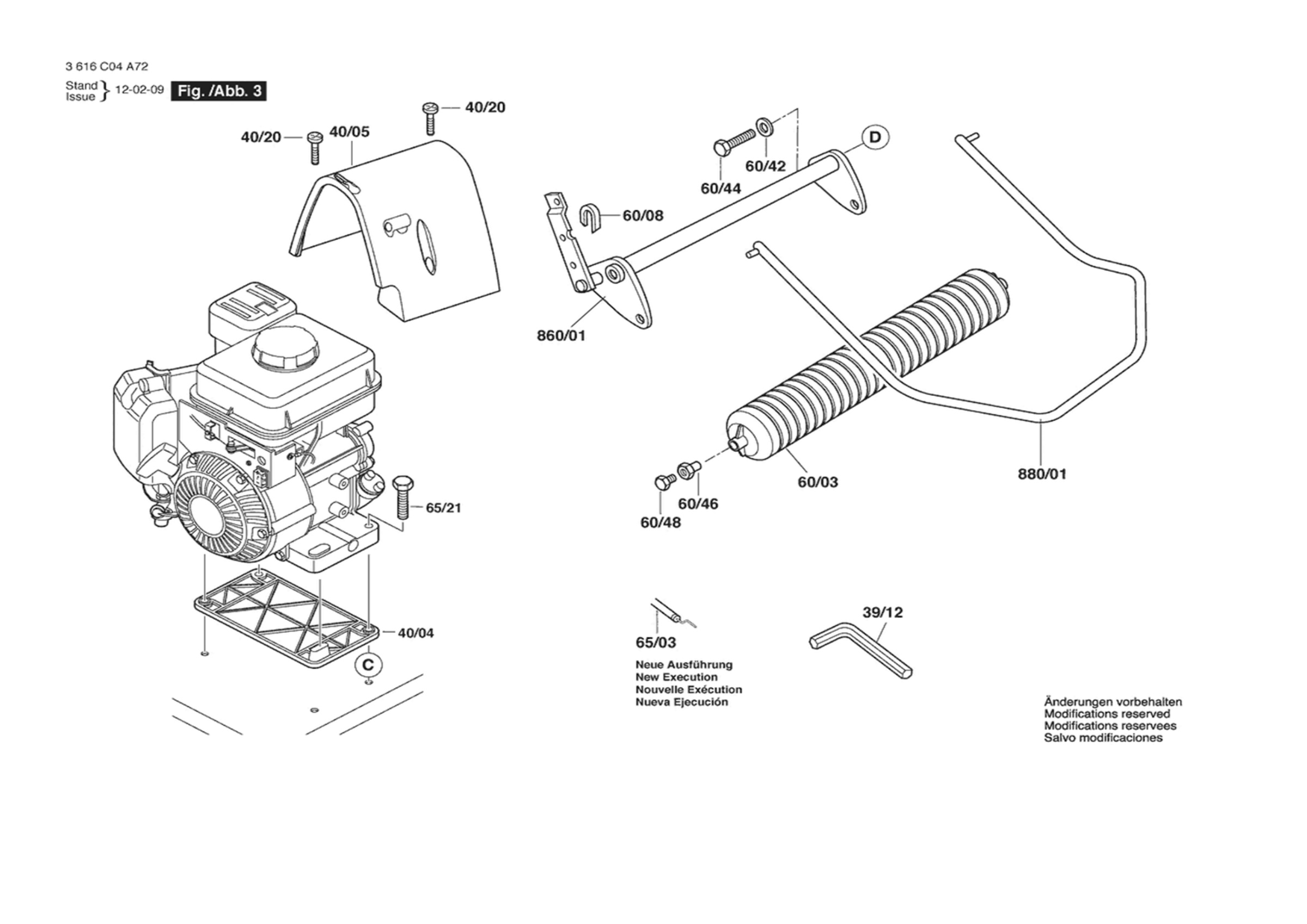 Diagram 3