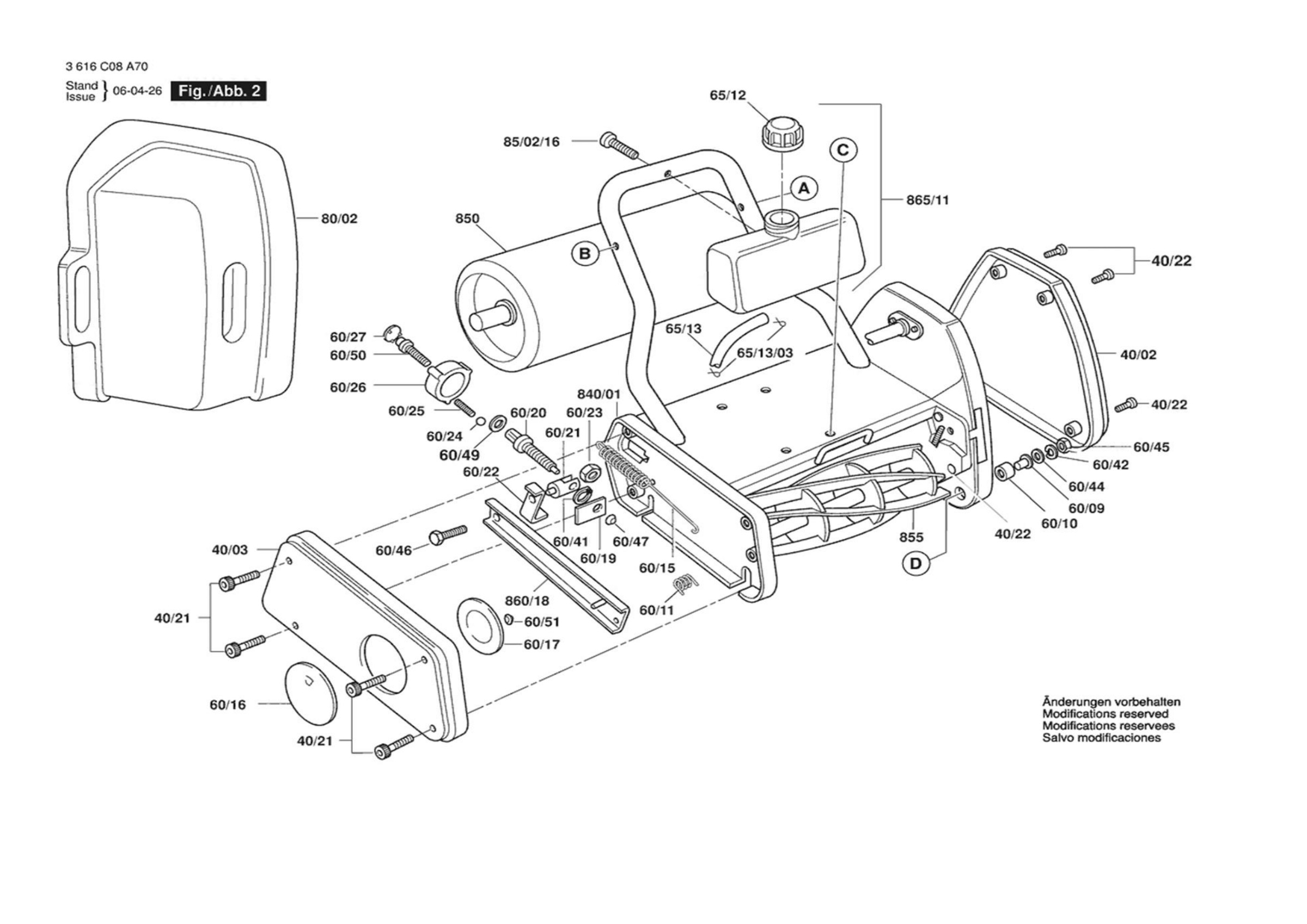 Diagram 2