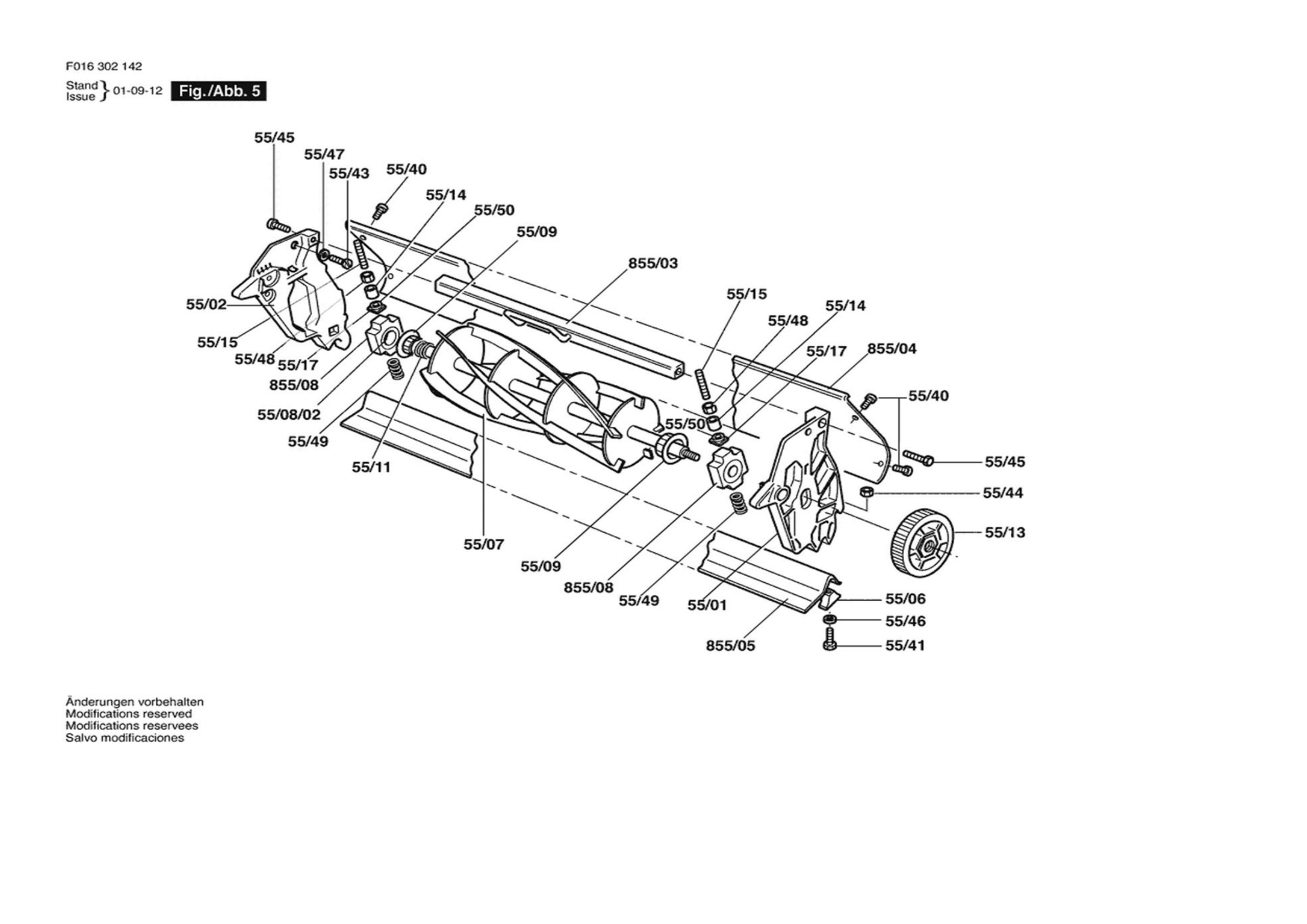 Diagram 5