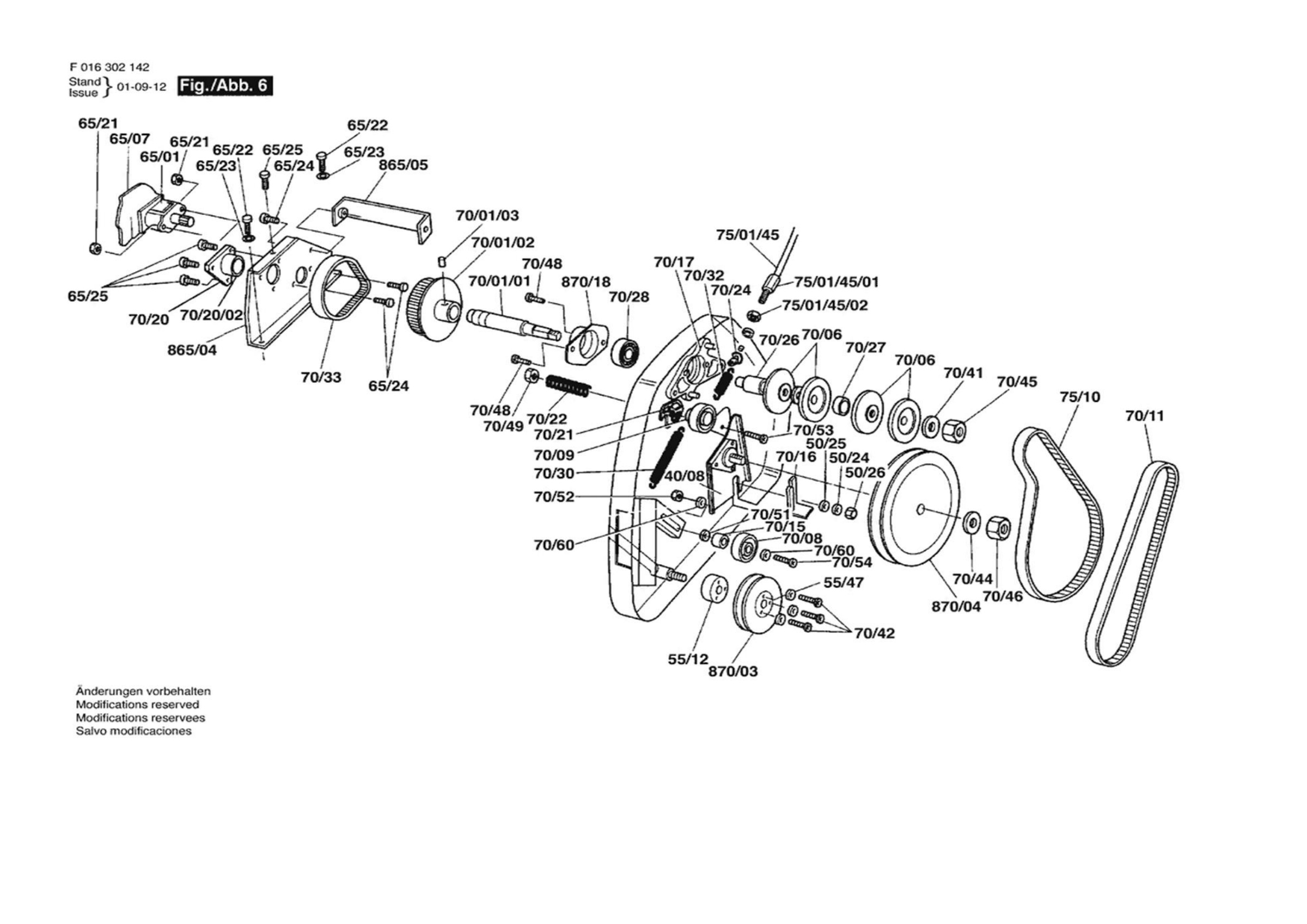 Diagram 6
