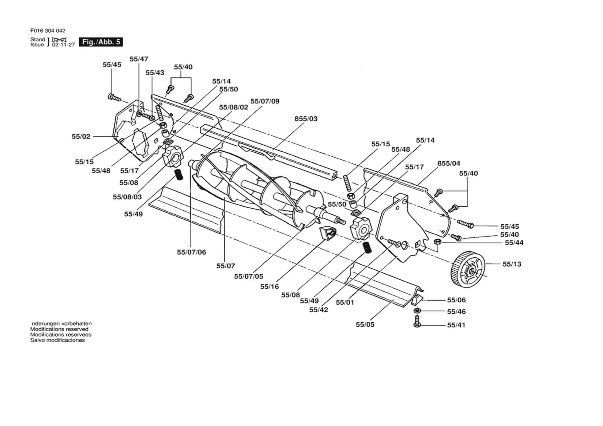 Diagram 5