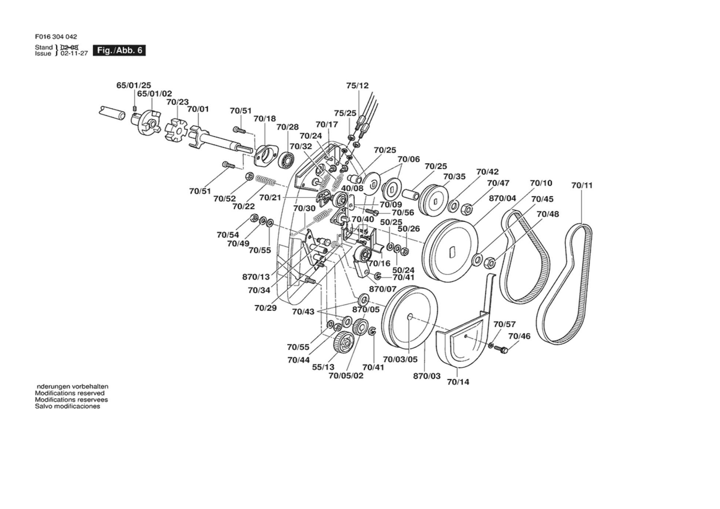 Diagram 6