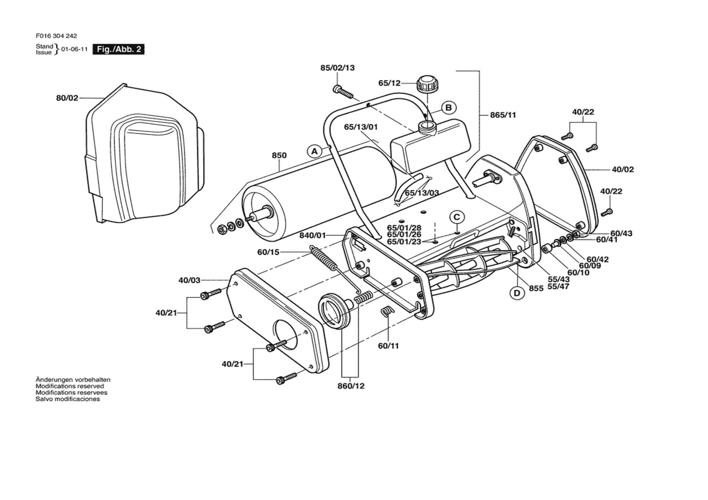 Diagram 2