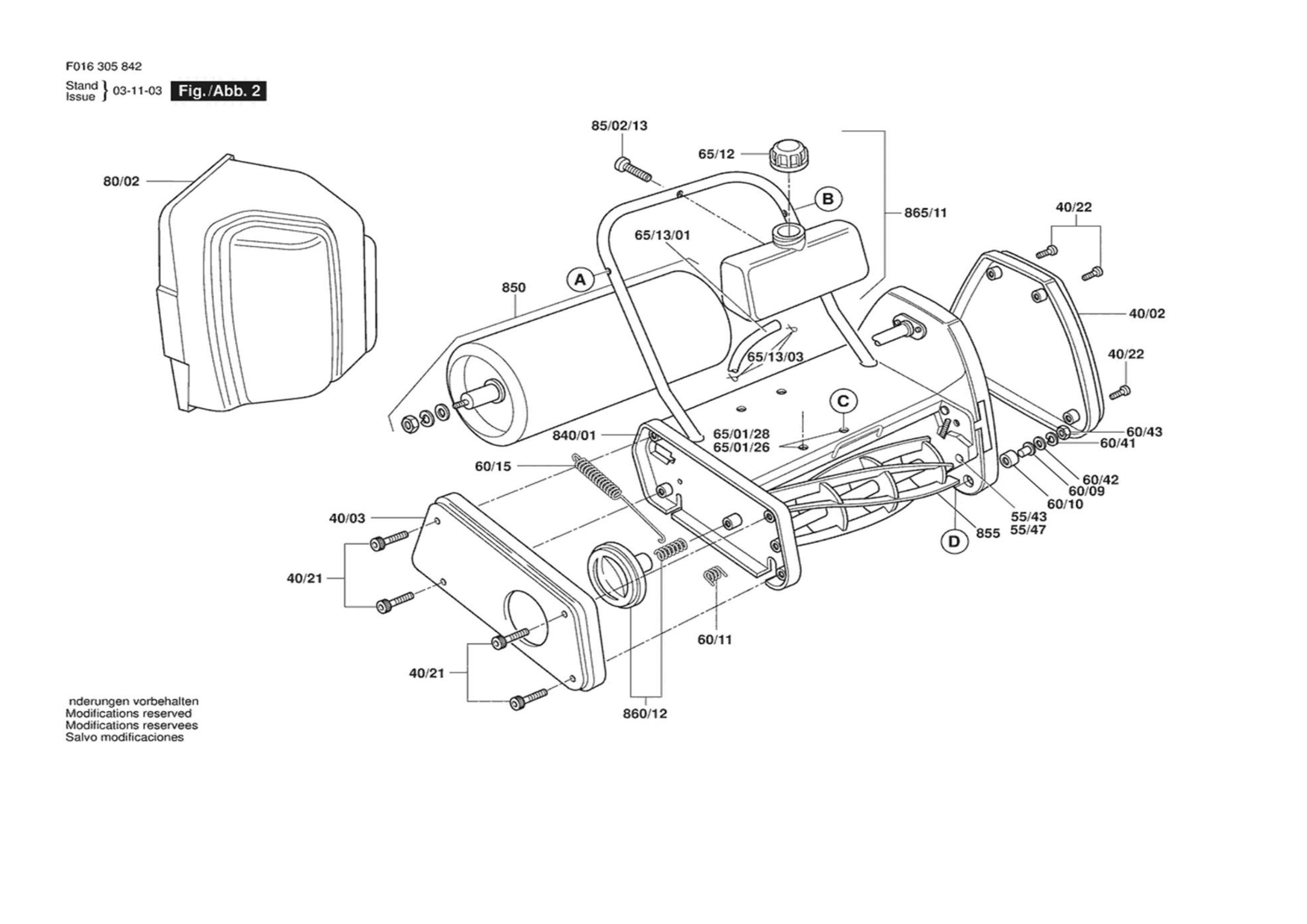 Diagram 2