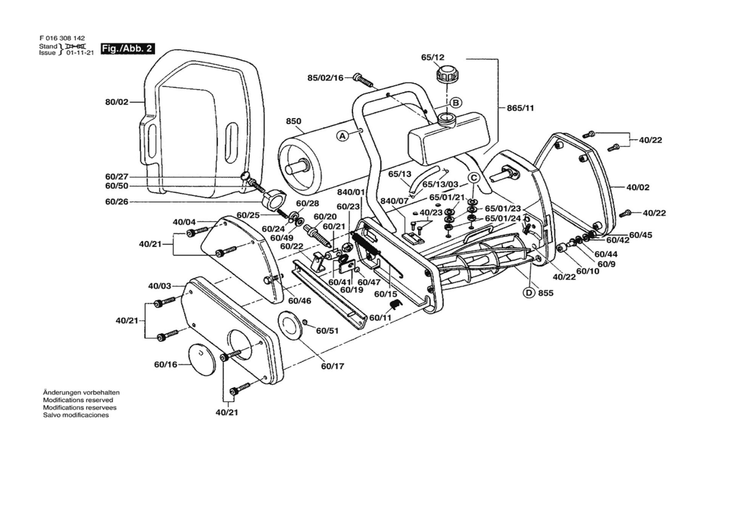 Diagram 2