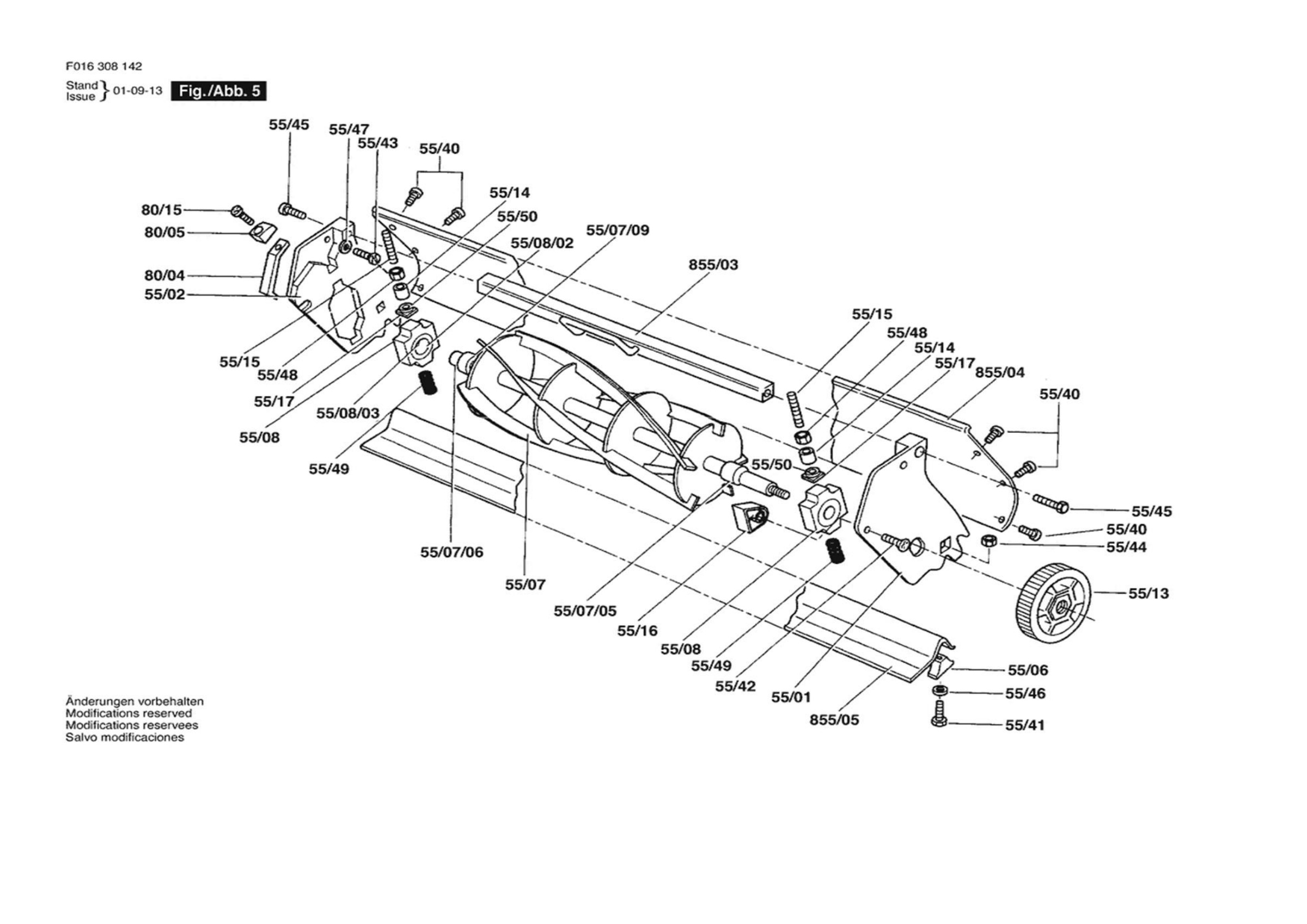 Diagram 5