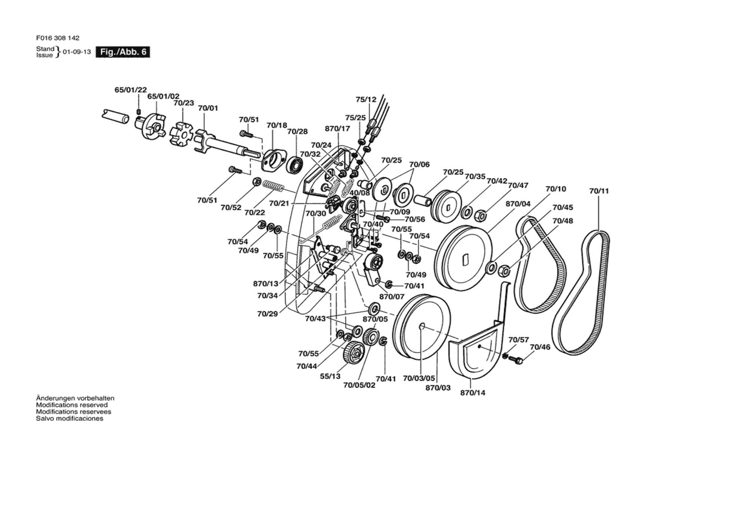 Diagram 6