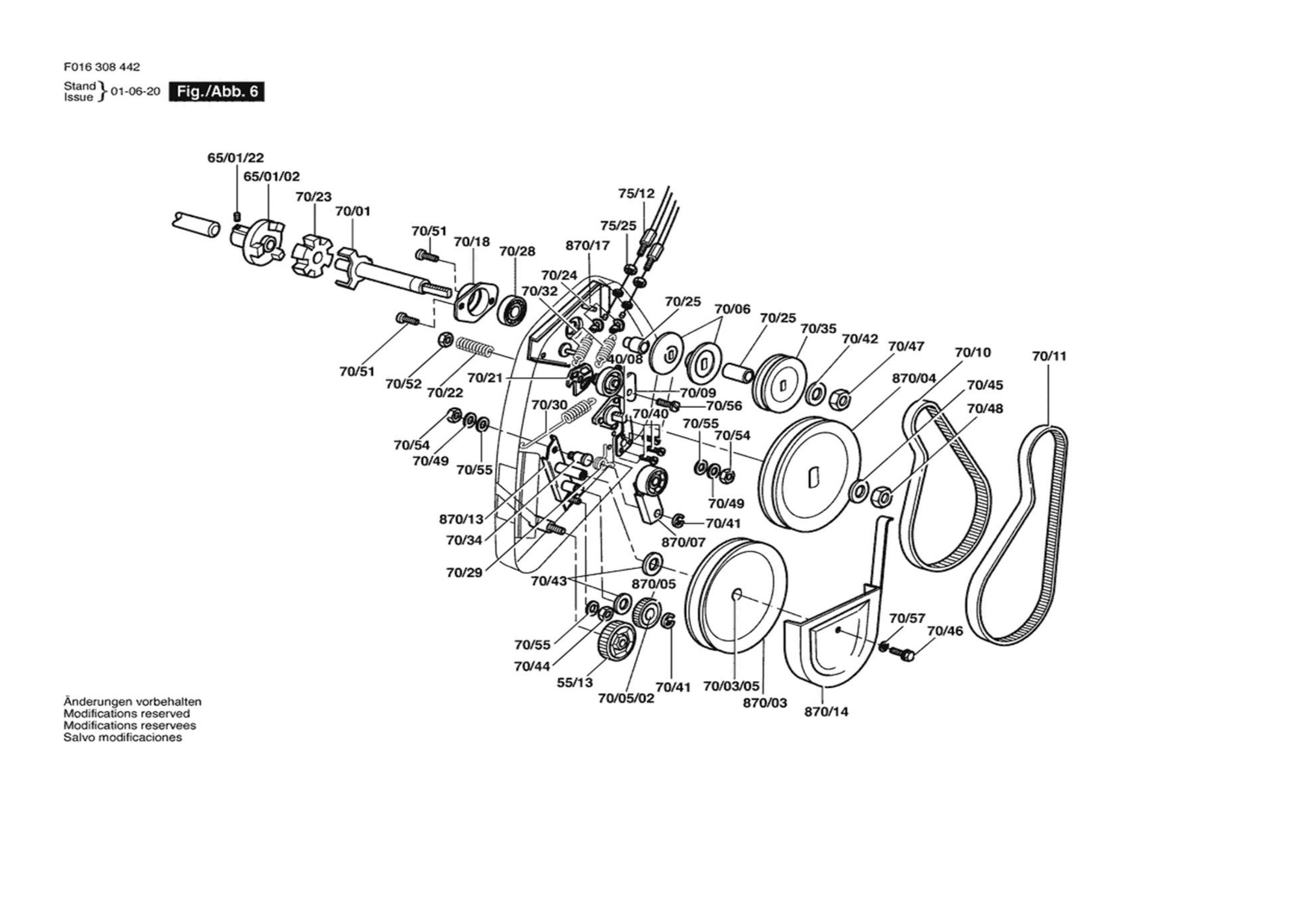 Diagram 6