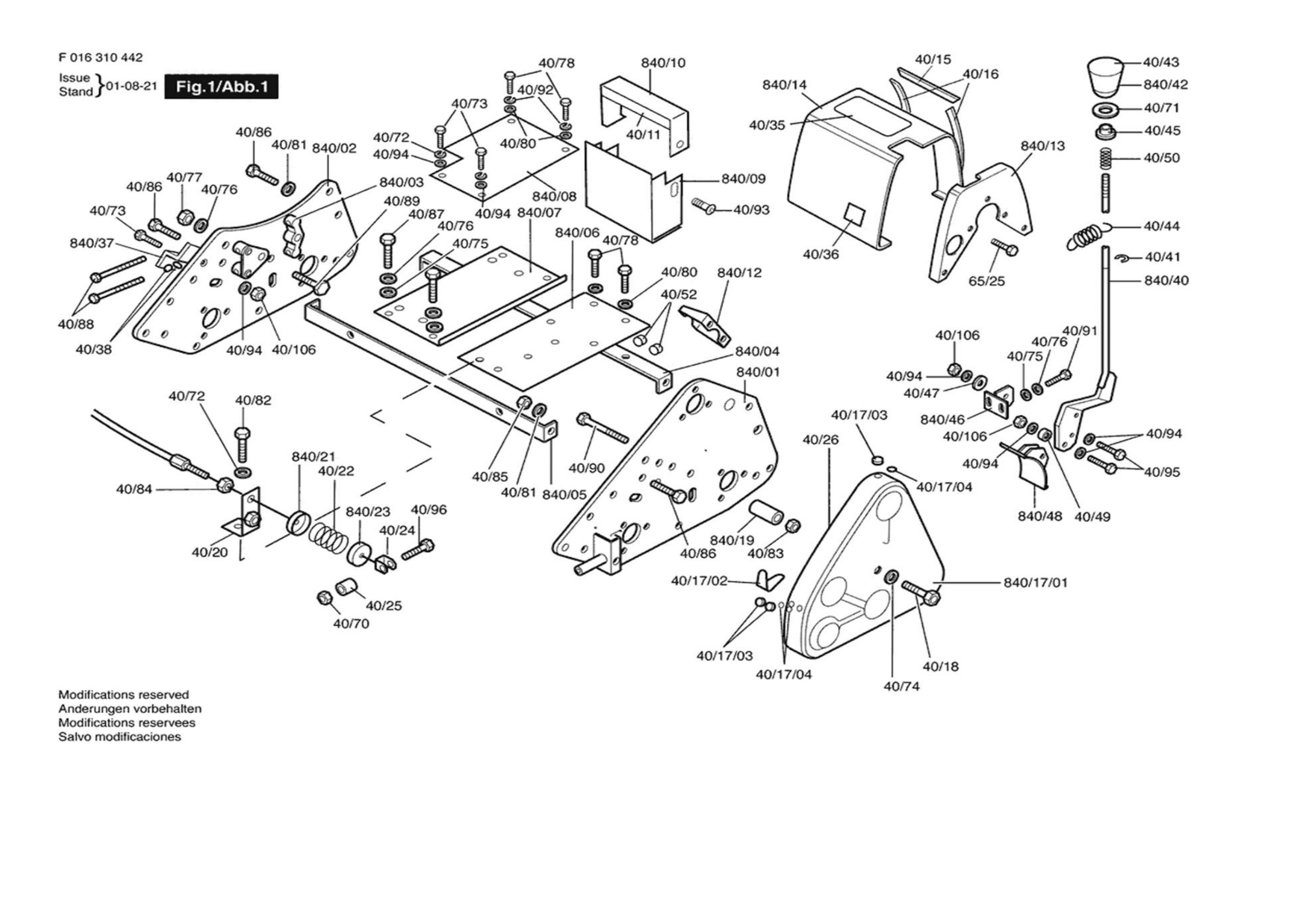 Diagram 1