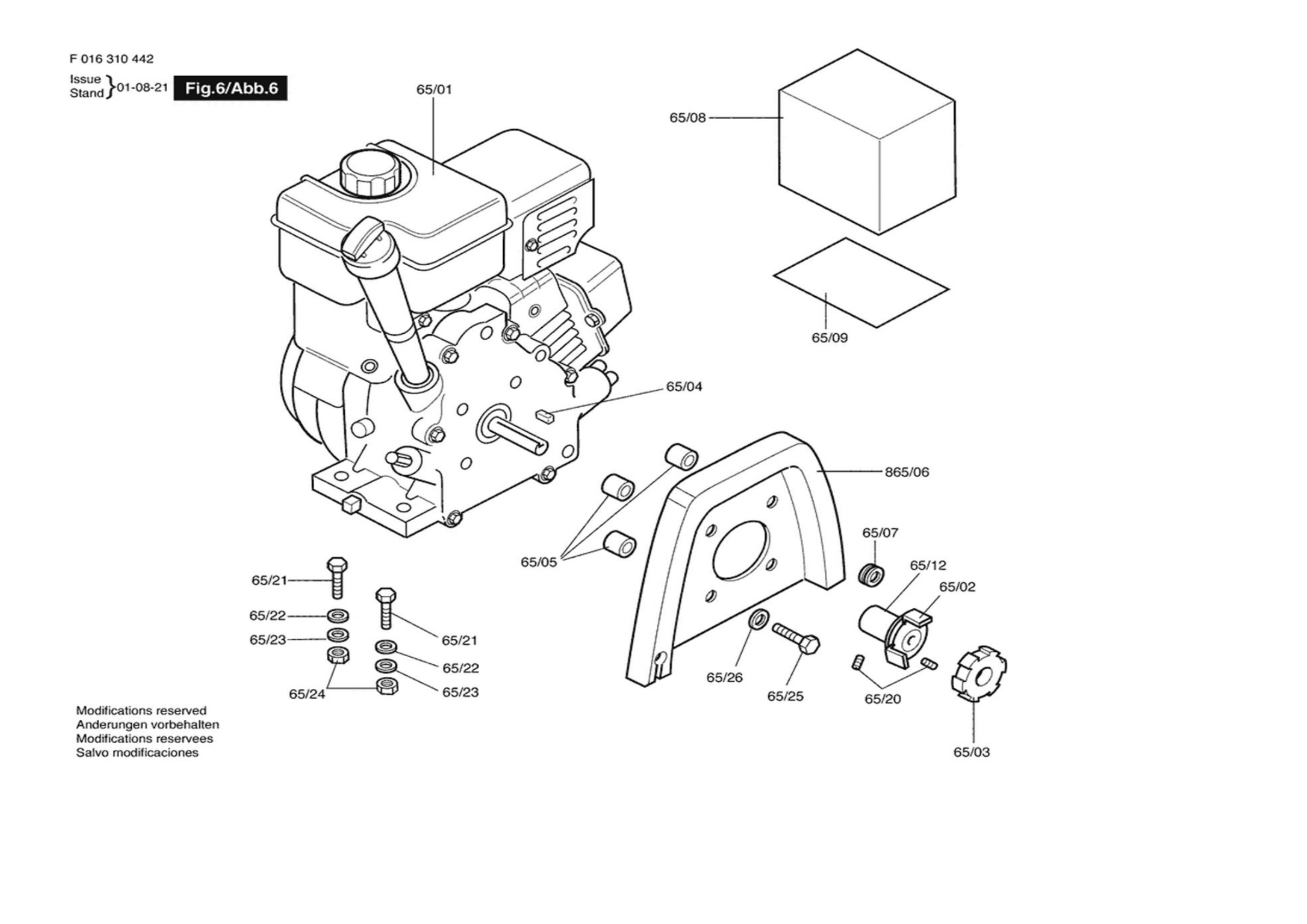 Diagram 6