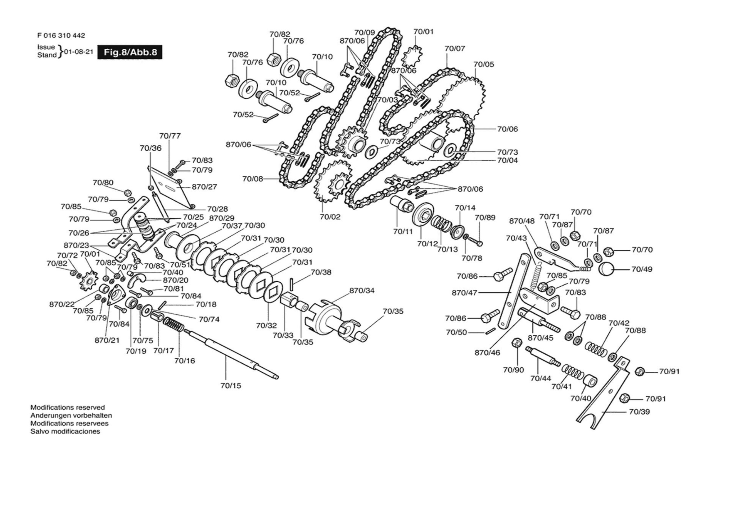 Diagram 8