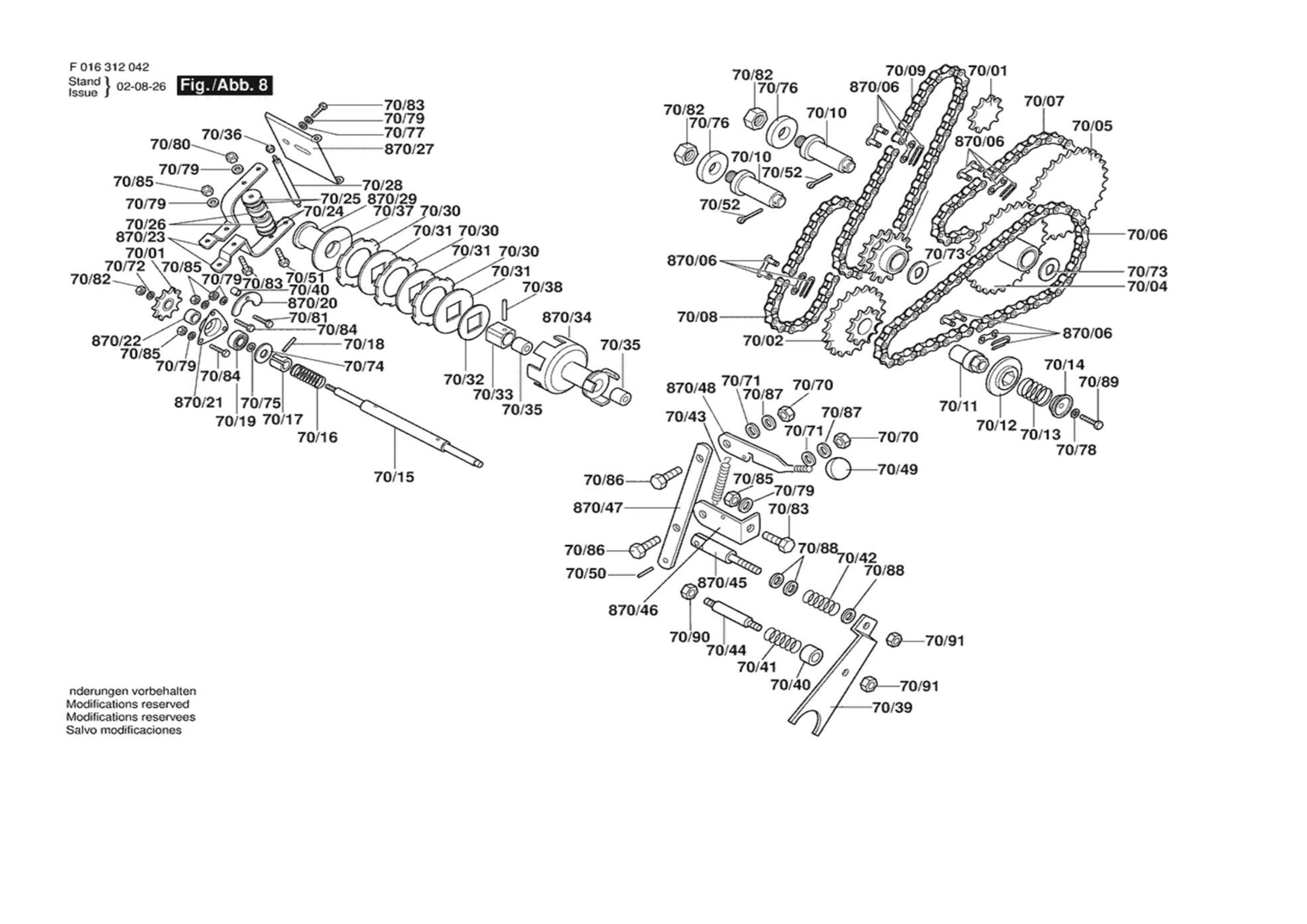 Diagram 8