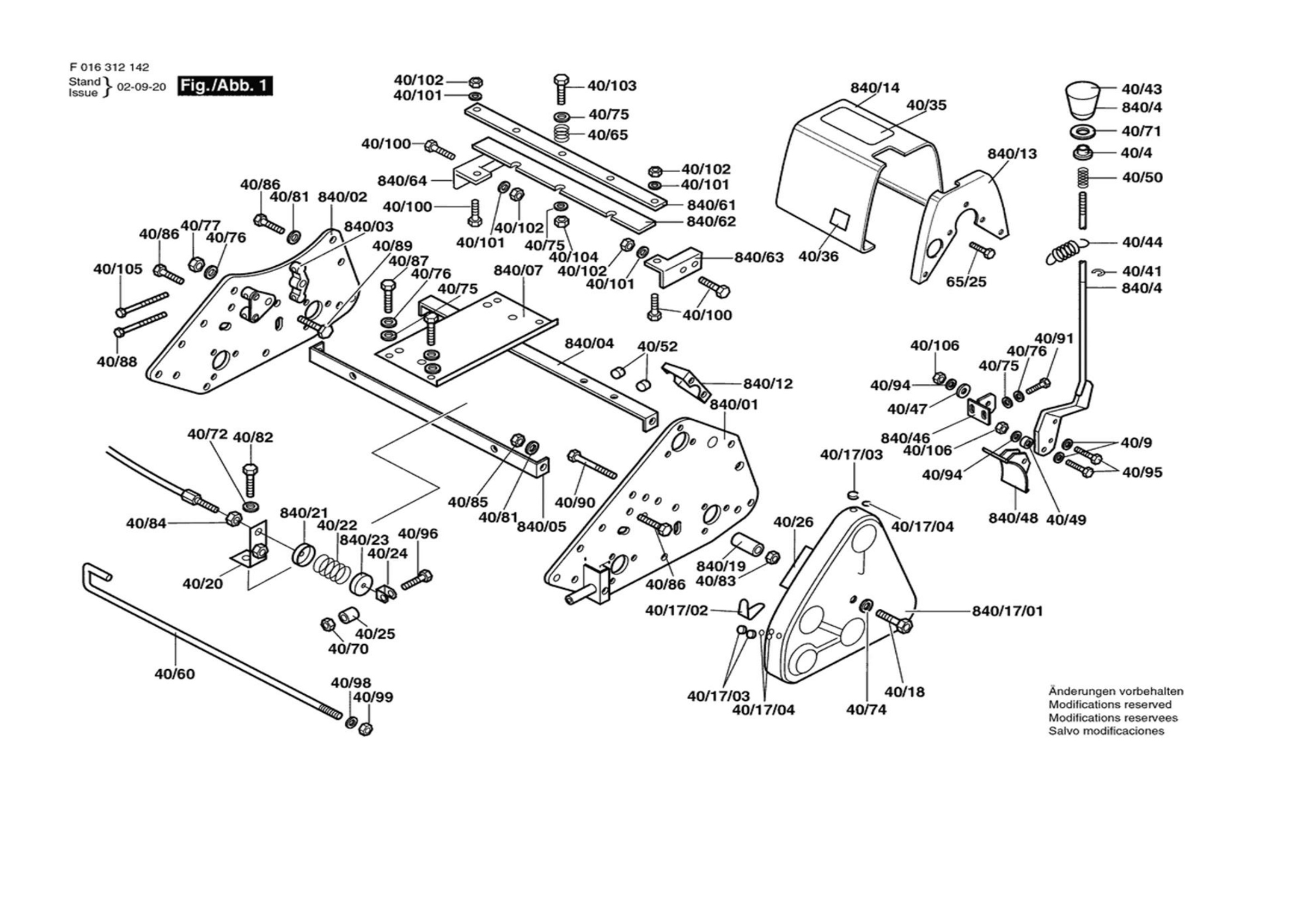 Diagram 1