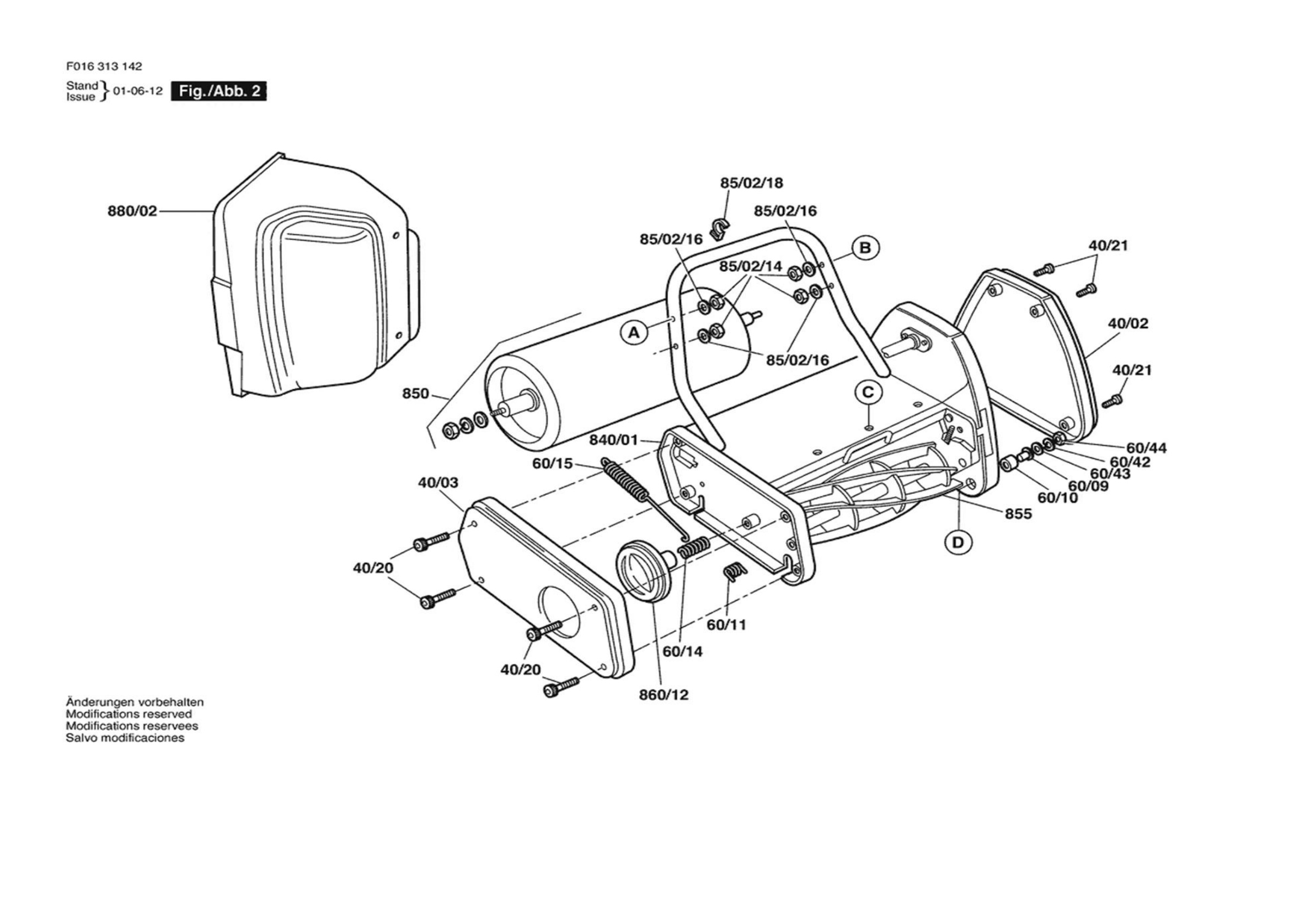 Diagram 2