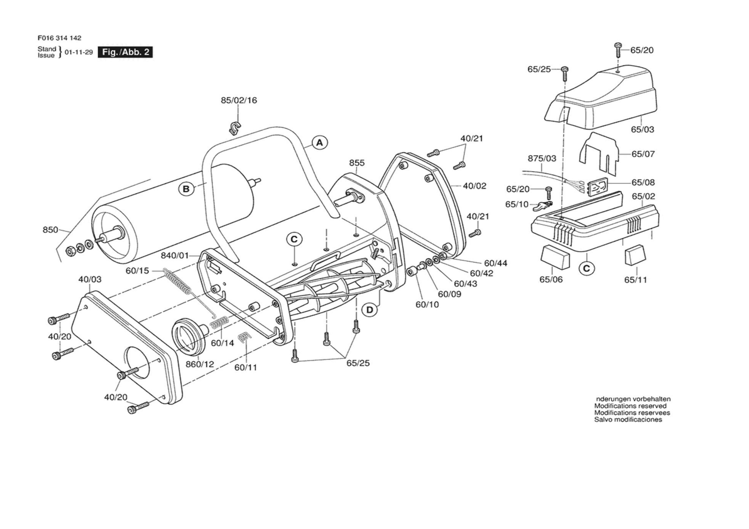 Diagram 2