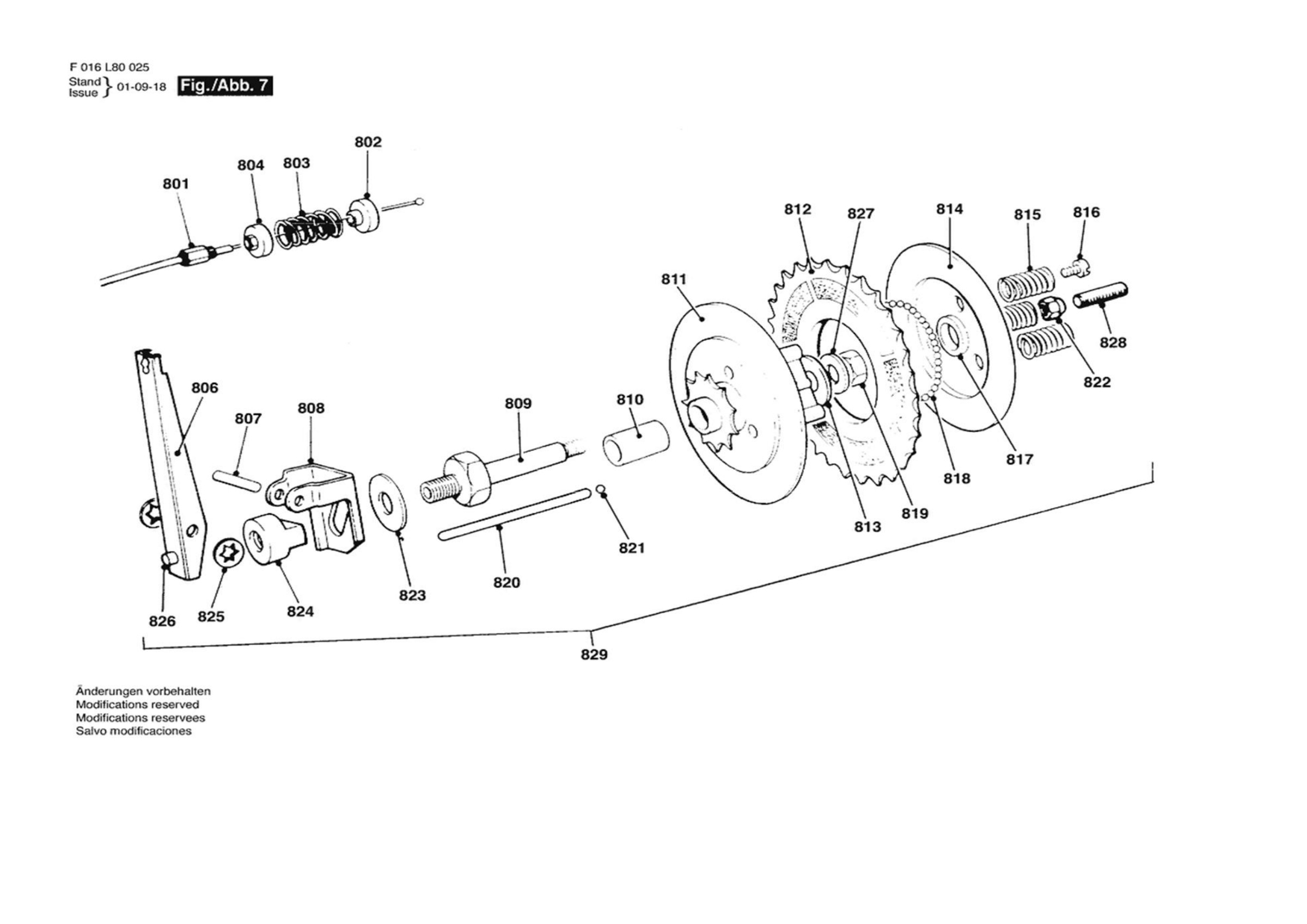 Diagram 7