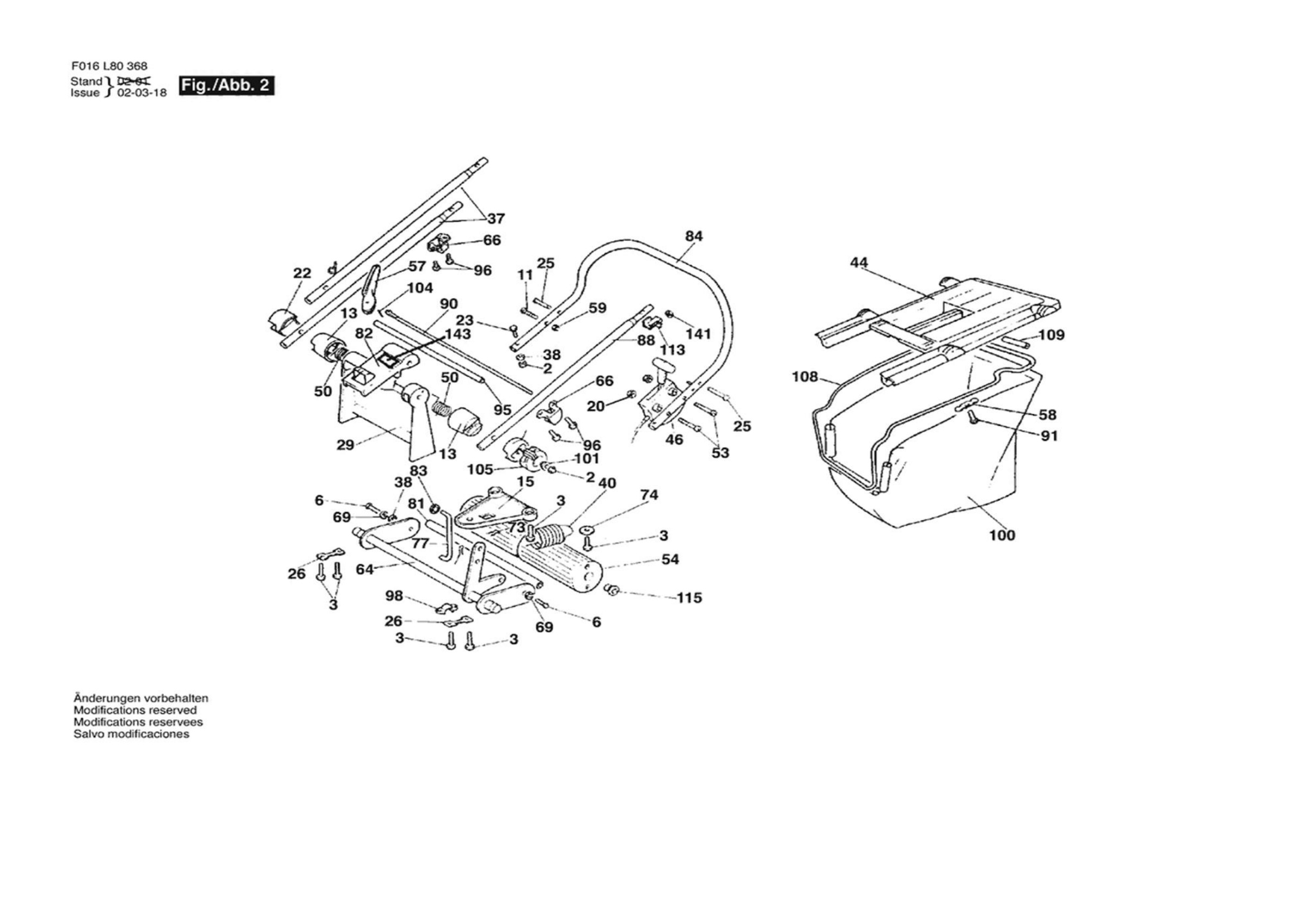 Diagram 2