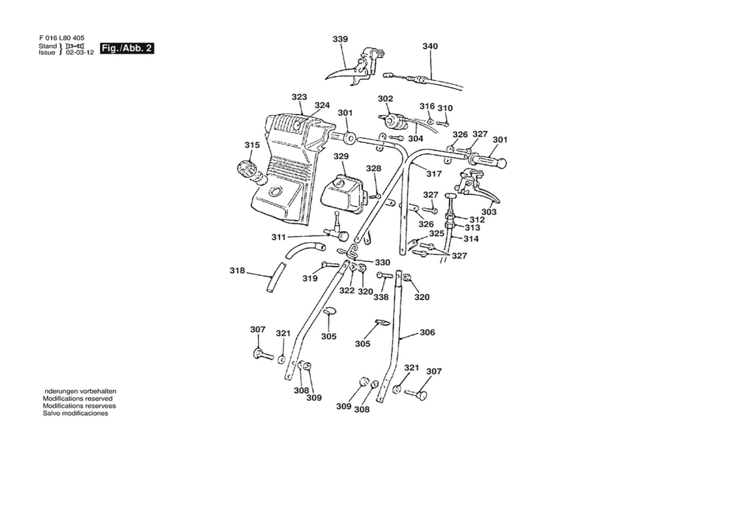 Diagram 2