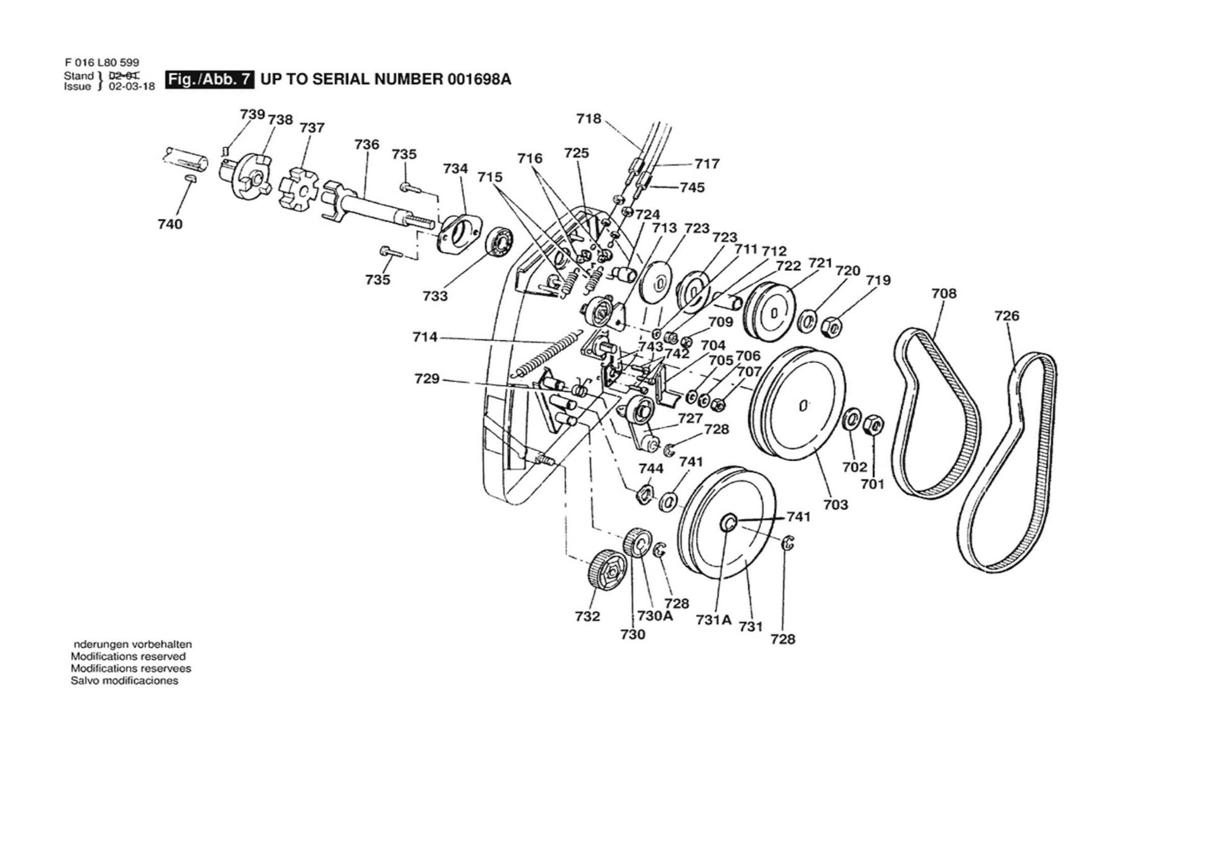 Diagram 7