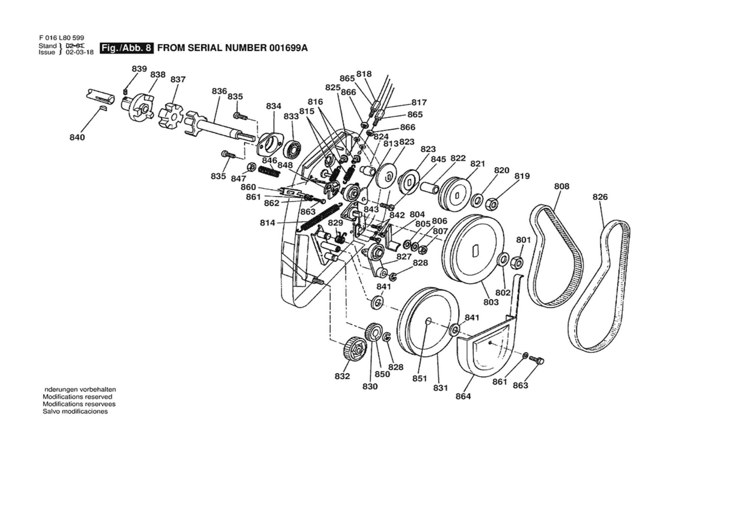 Diagram 8