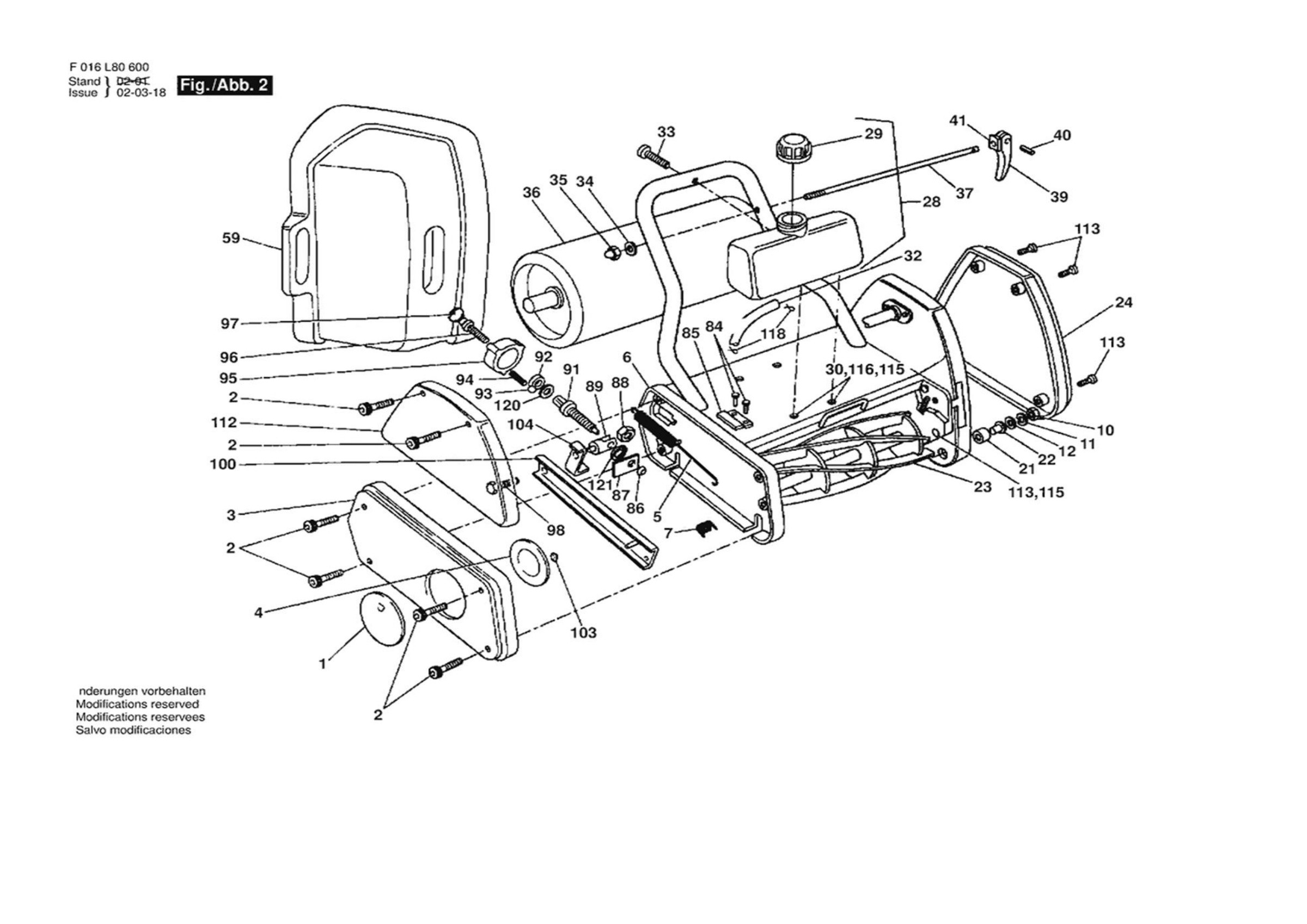 Diagram 2