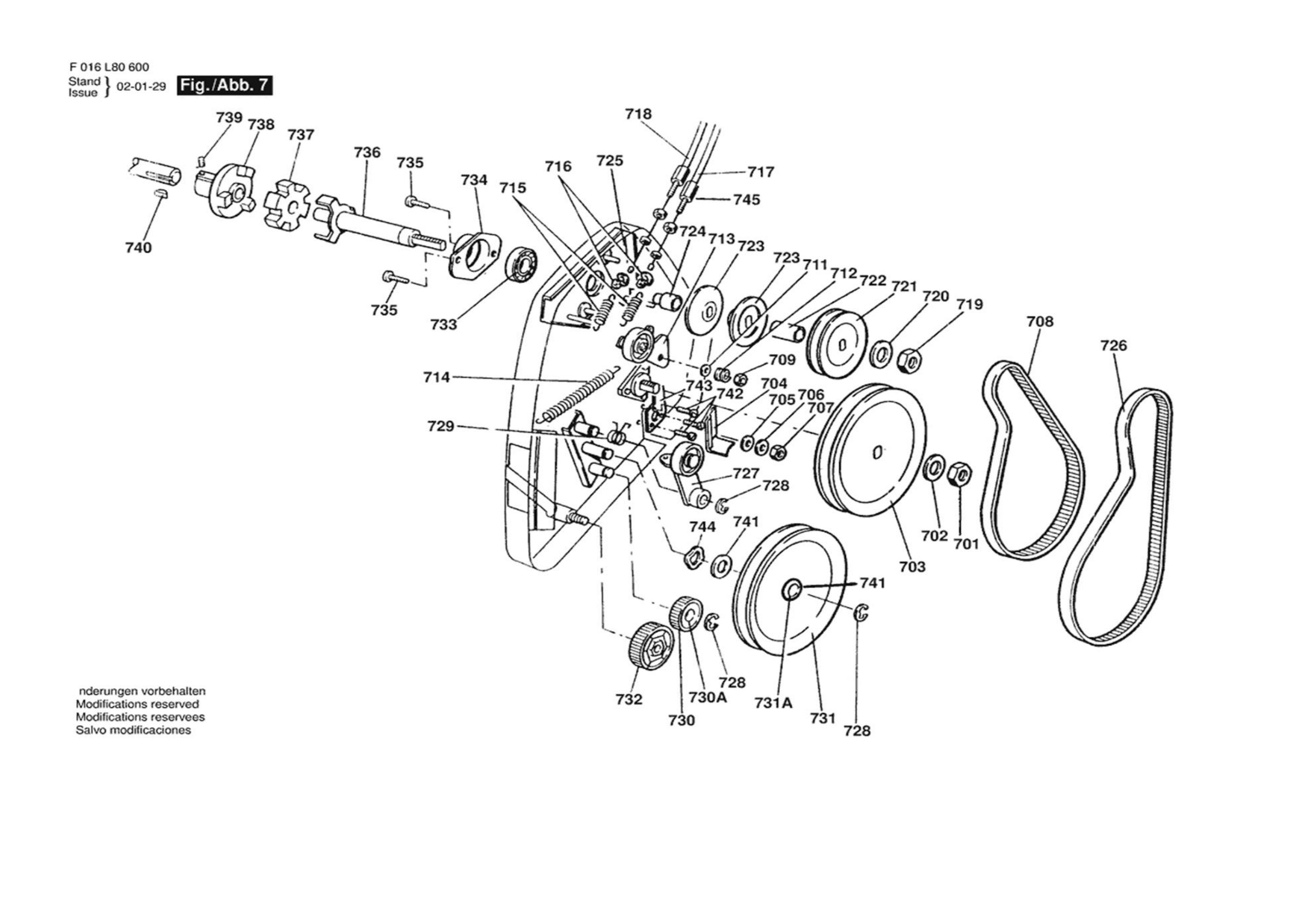 Diagram 7