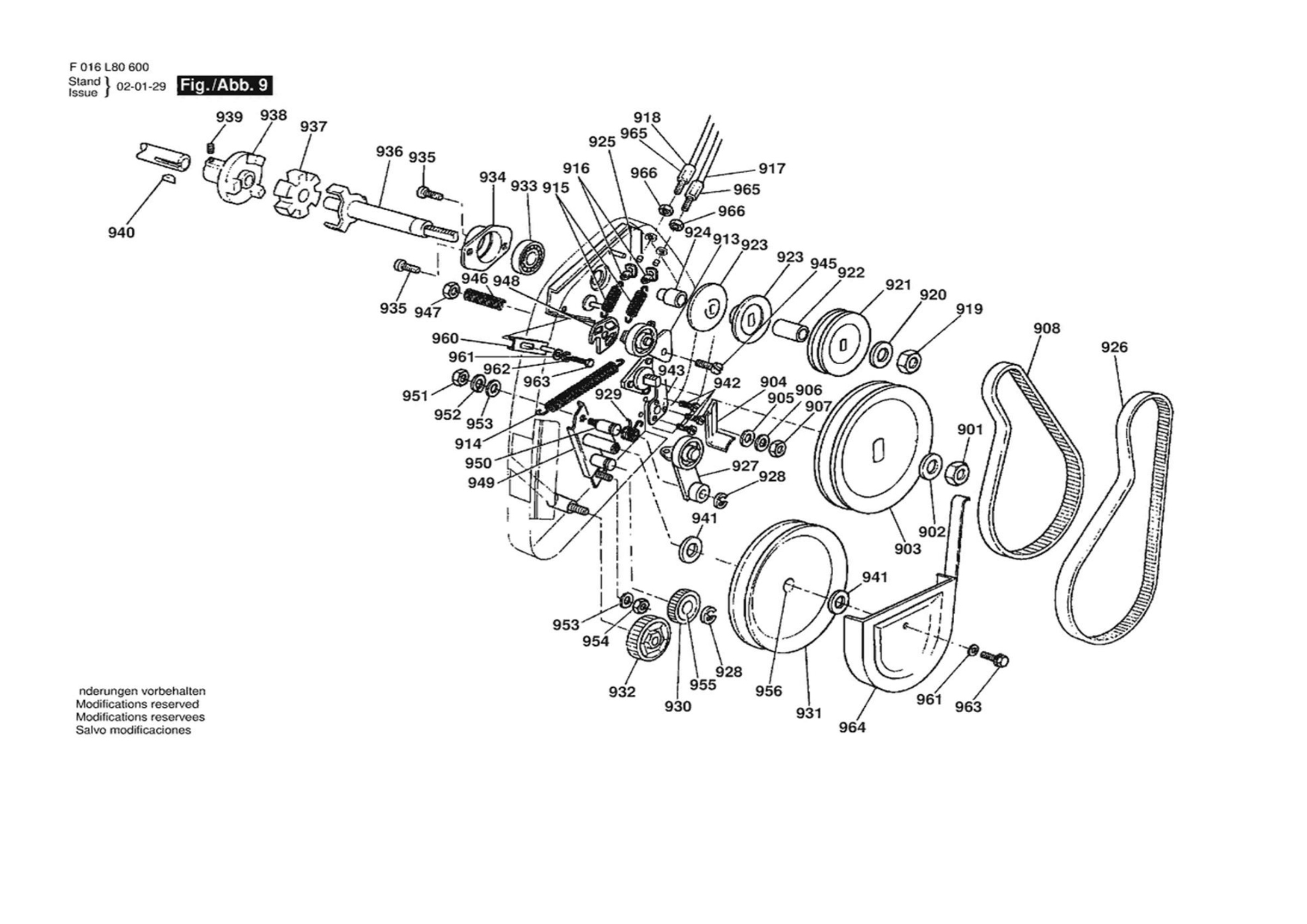 Diagram 9