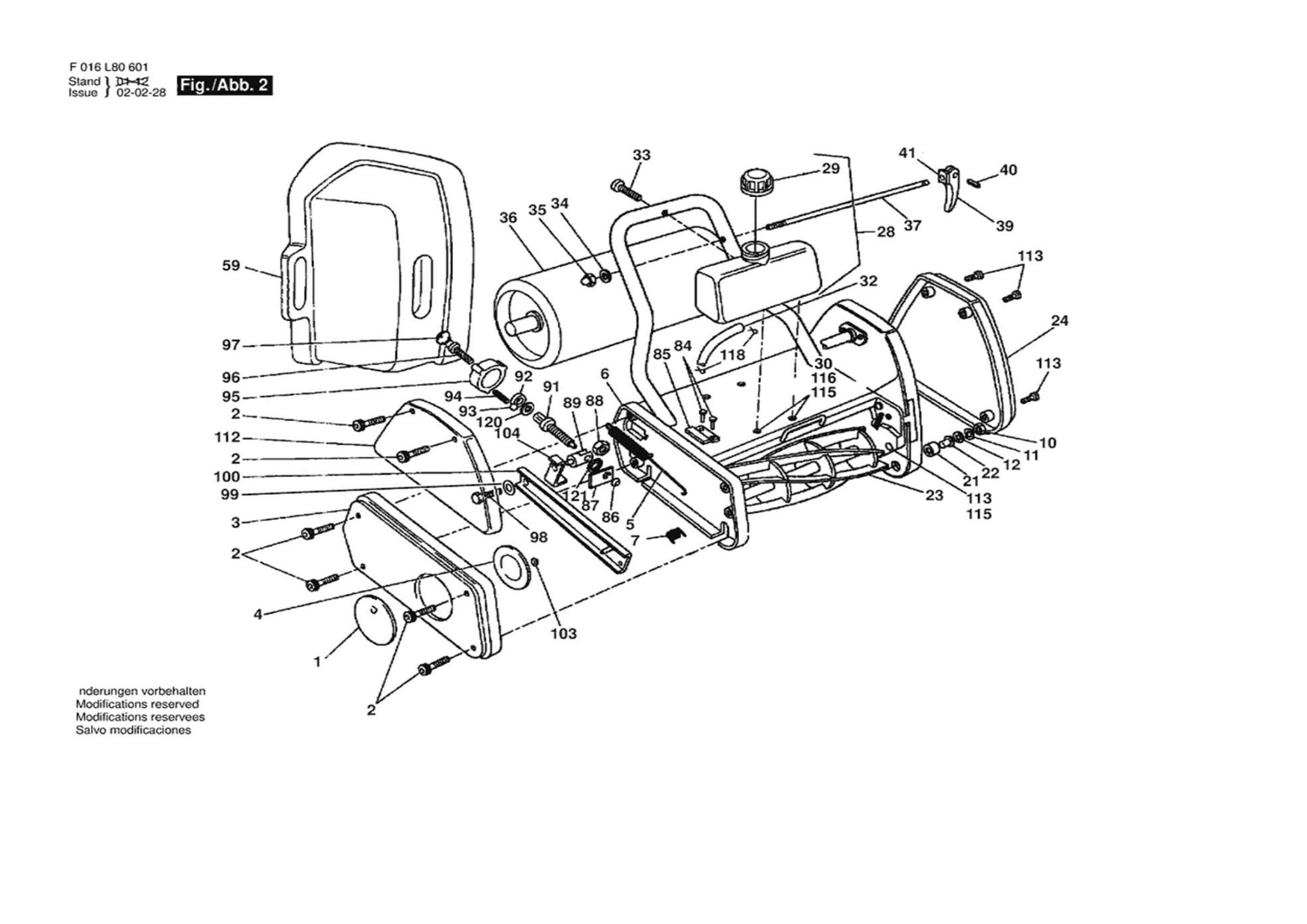 Diagram 2