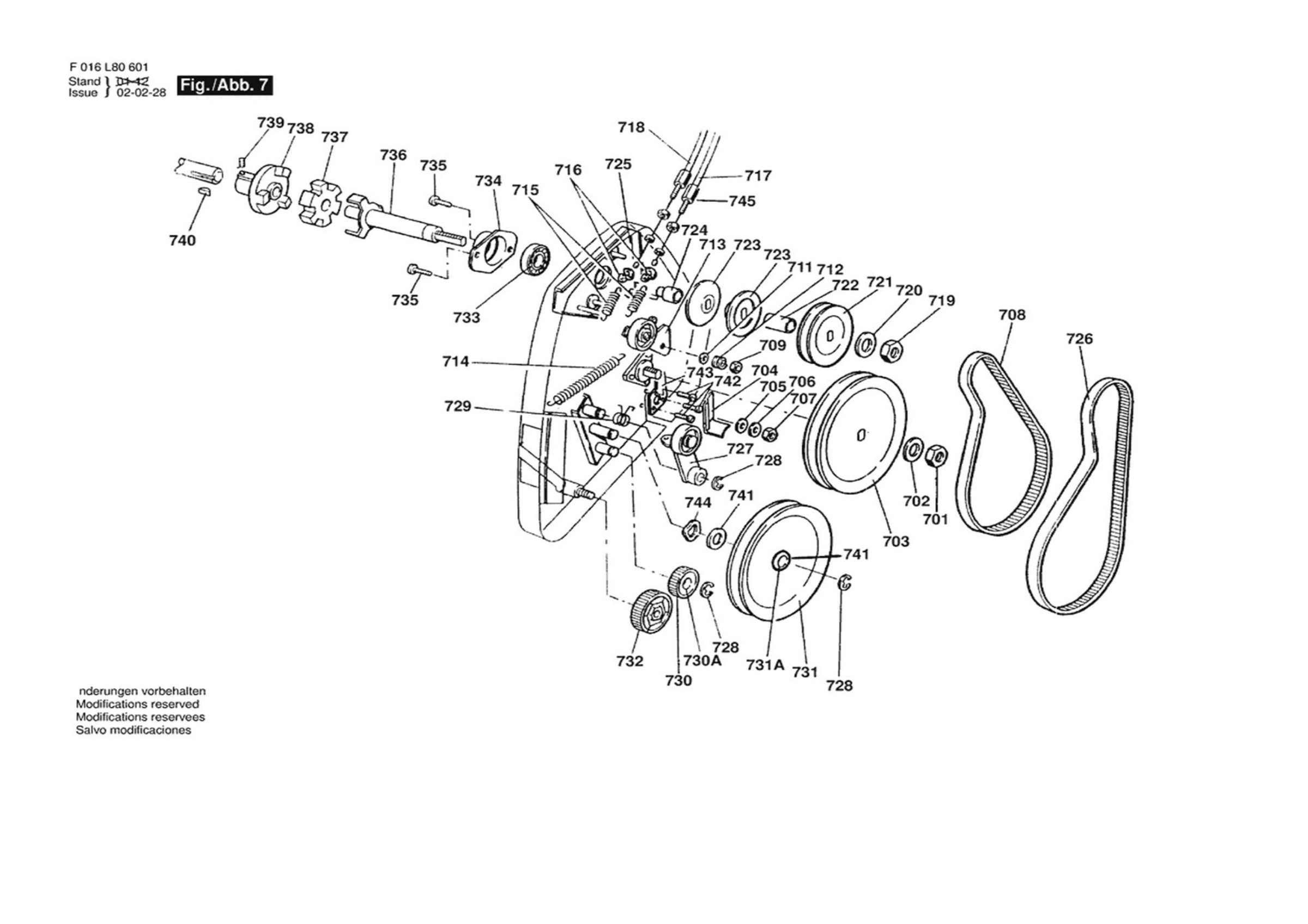 Diagram 7