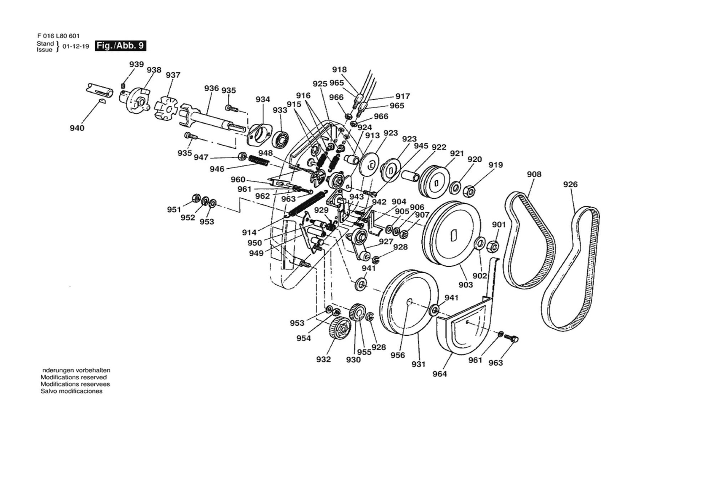 Diagram 9