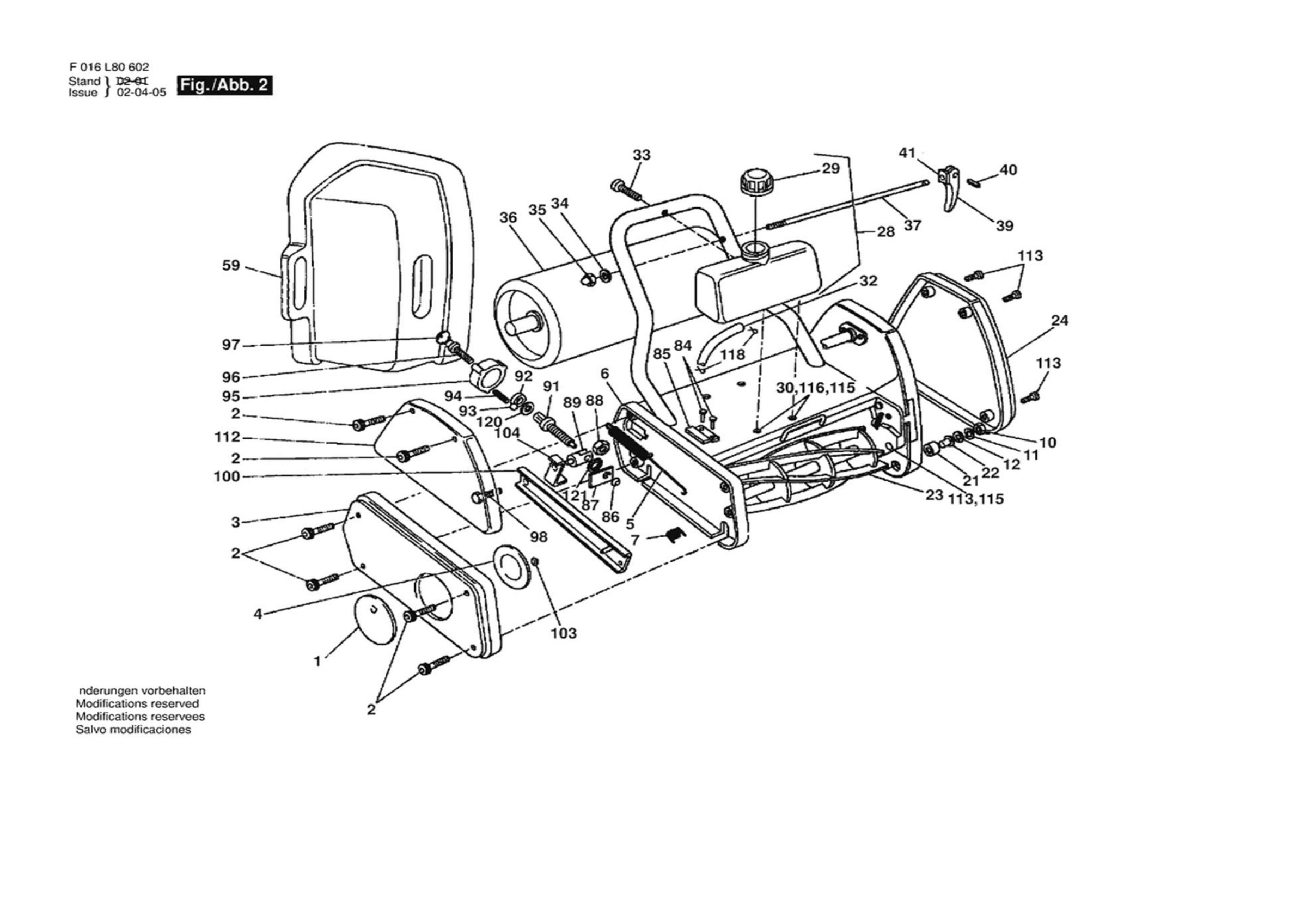 Diagram 2