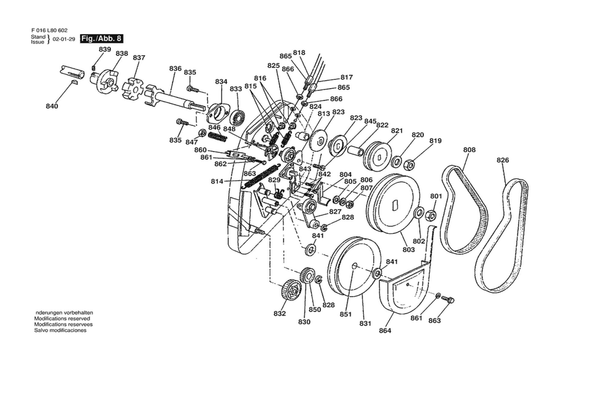 Diagram 8