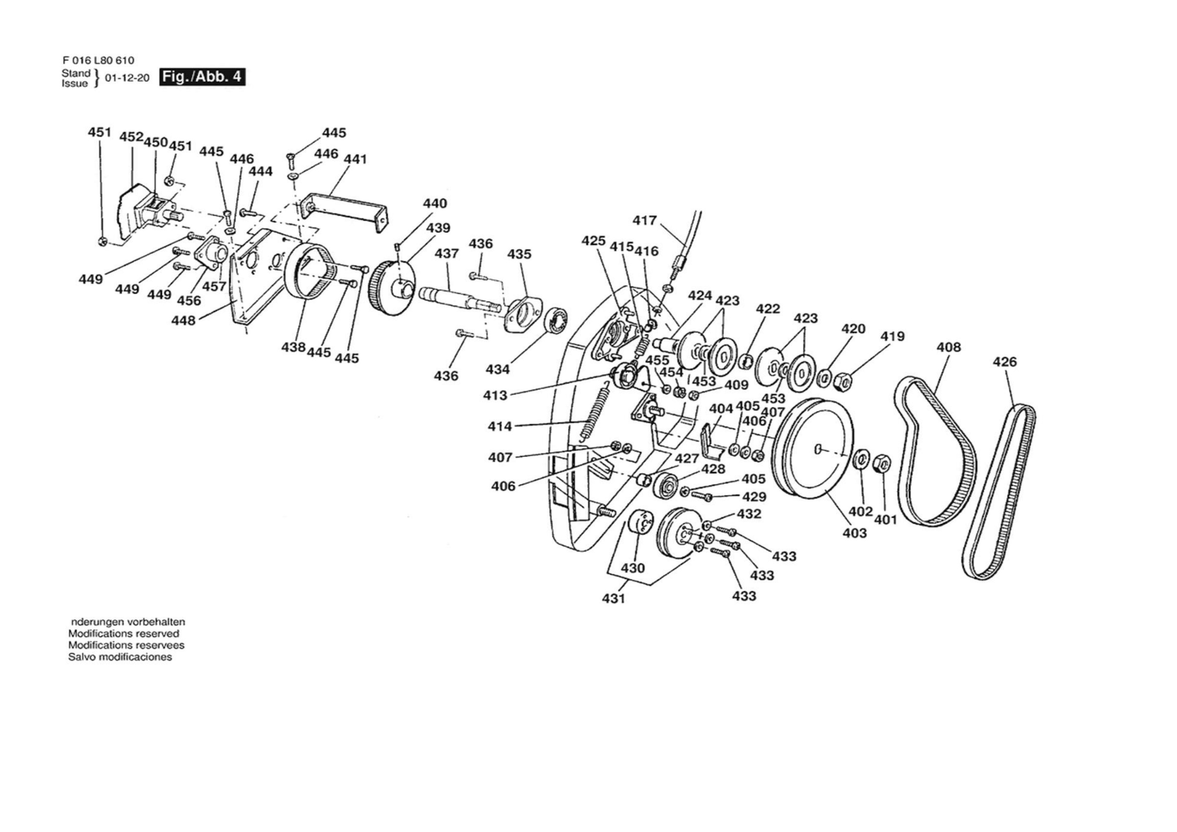 Diagram 4