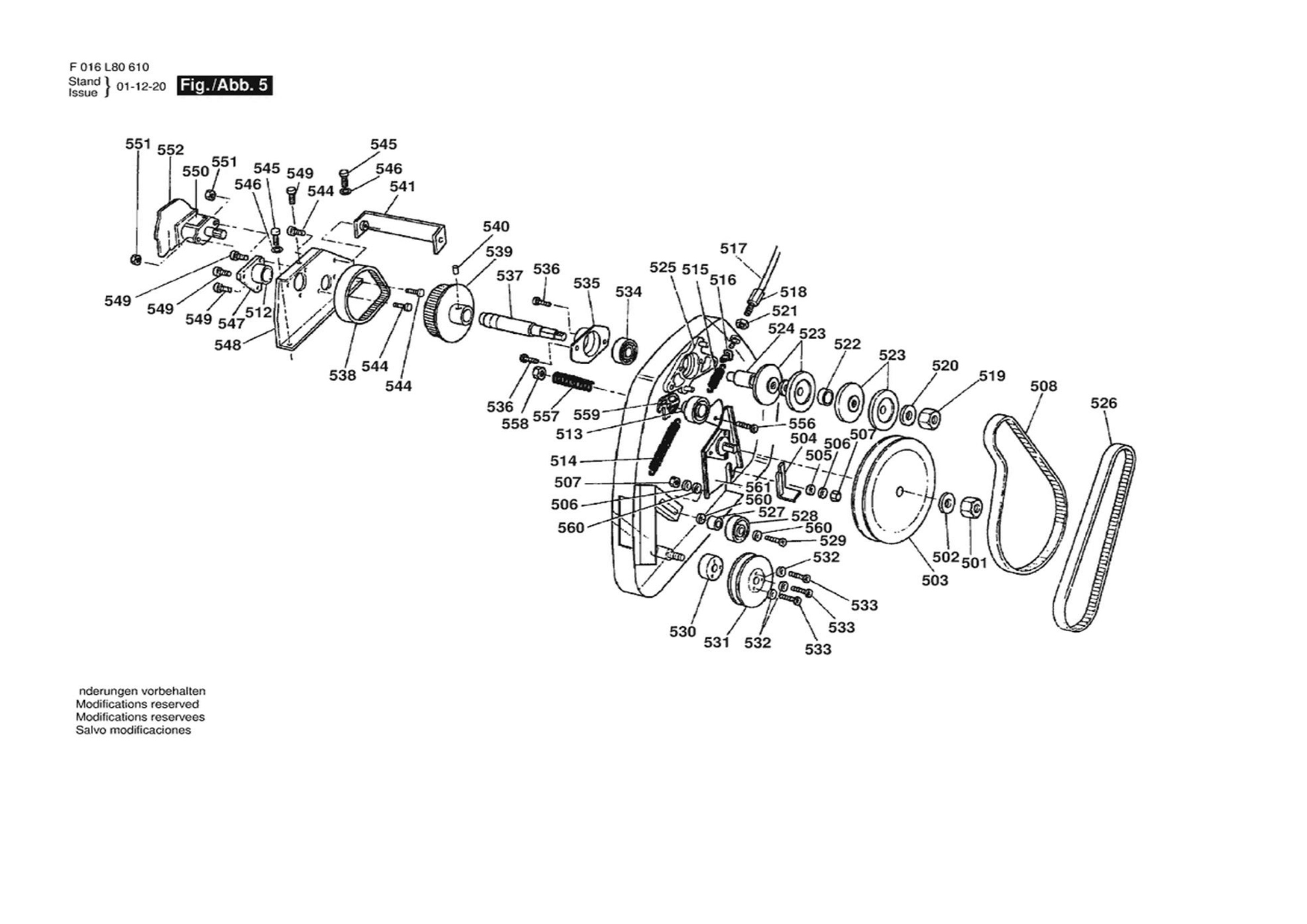 Diagram 5