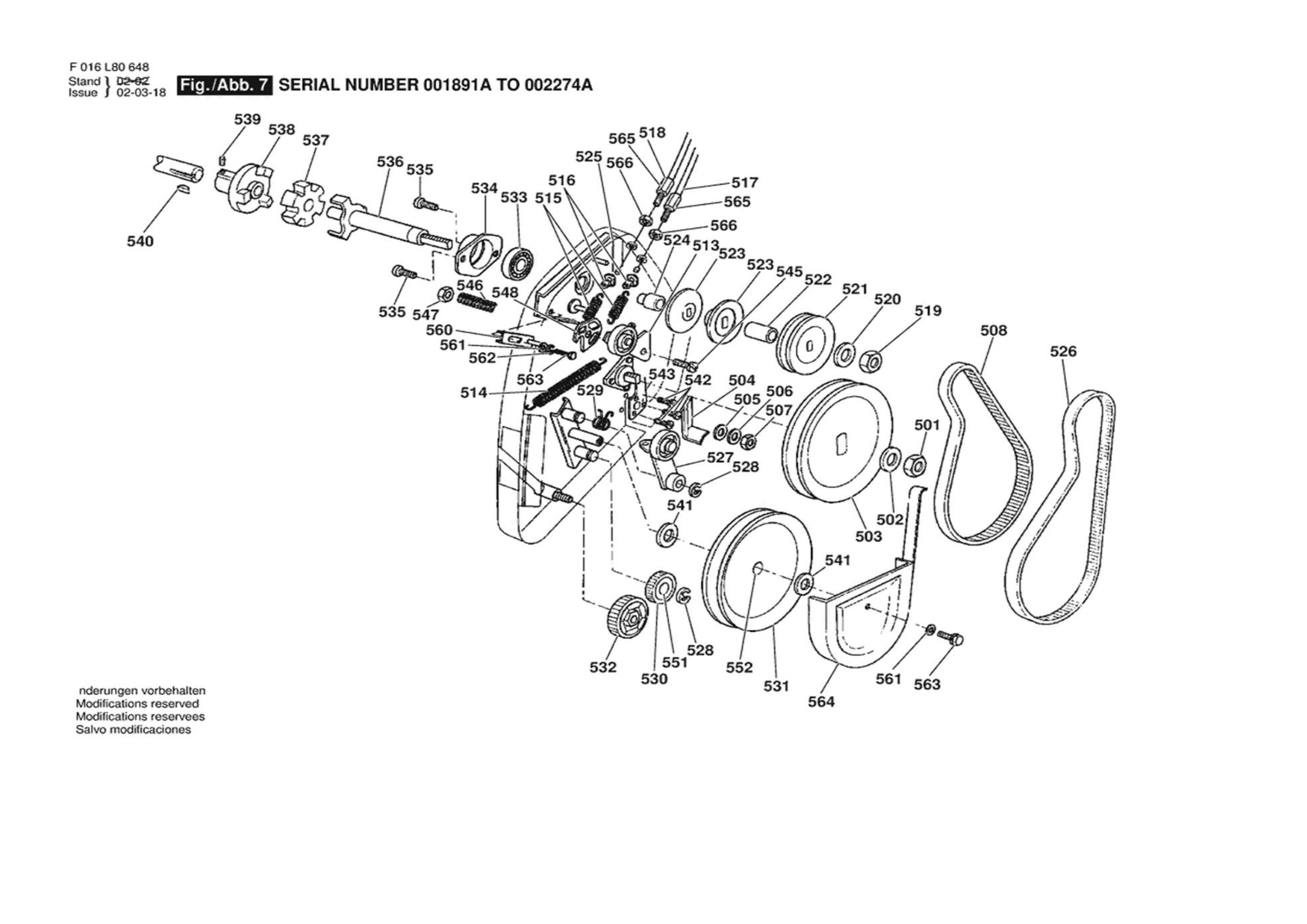 Diagram 7