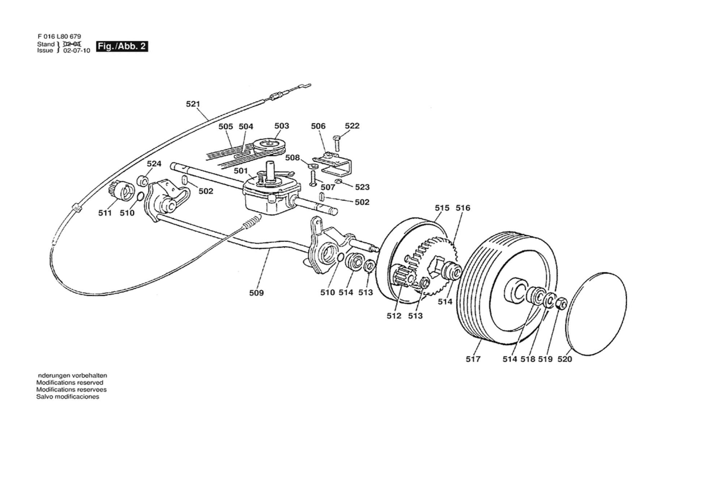 Diagram 2