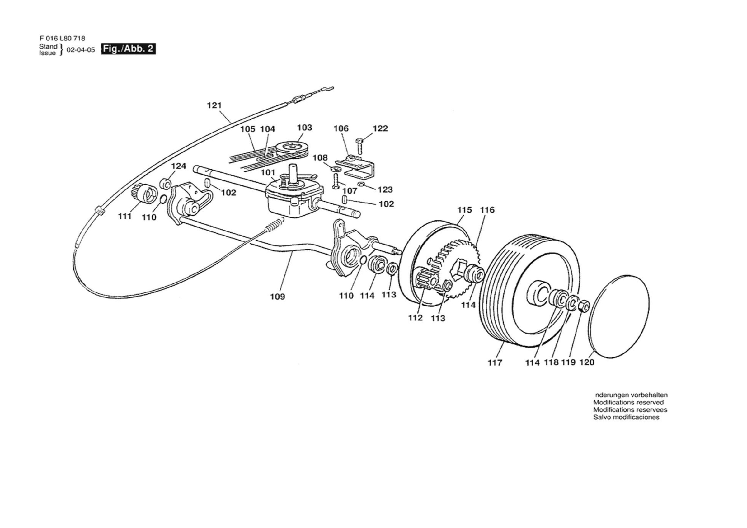 Diagram 2