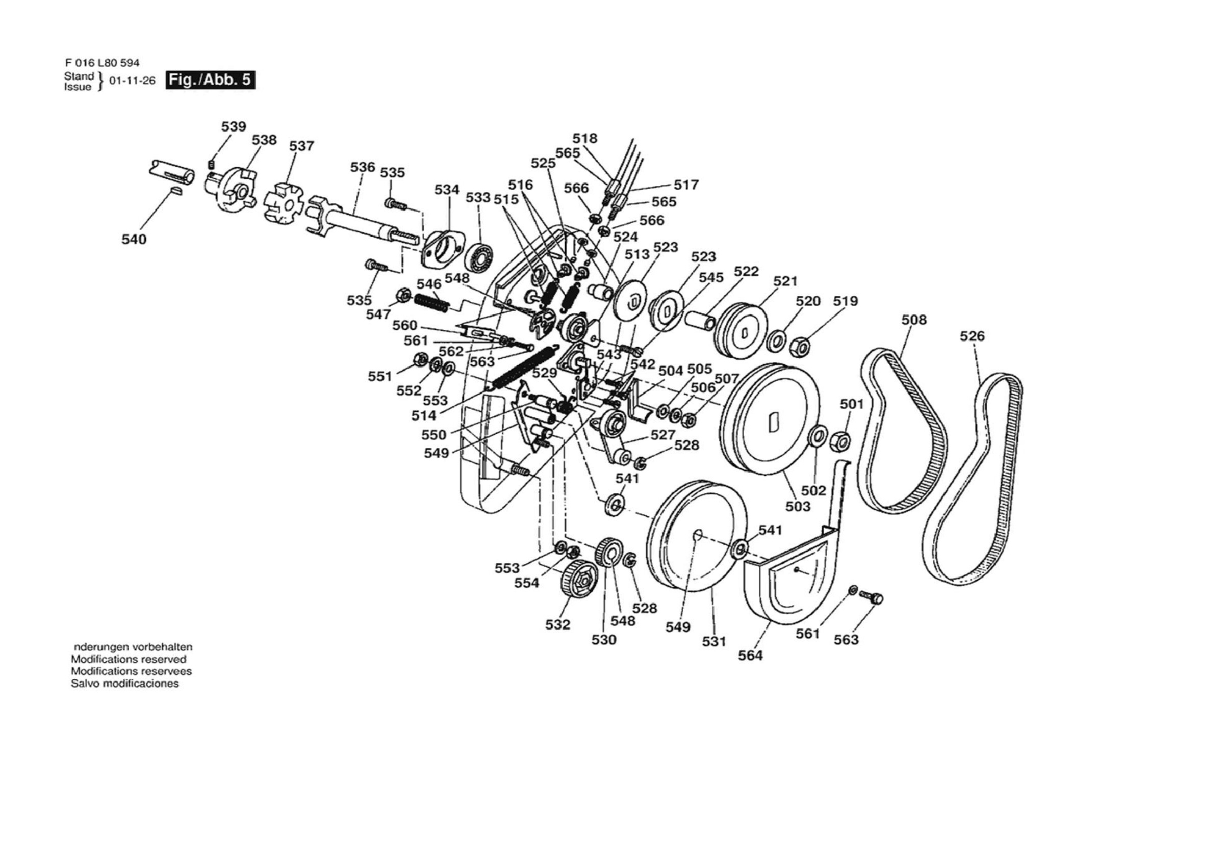 Diagram 5