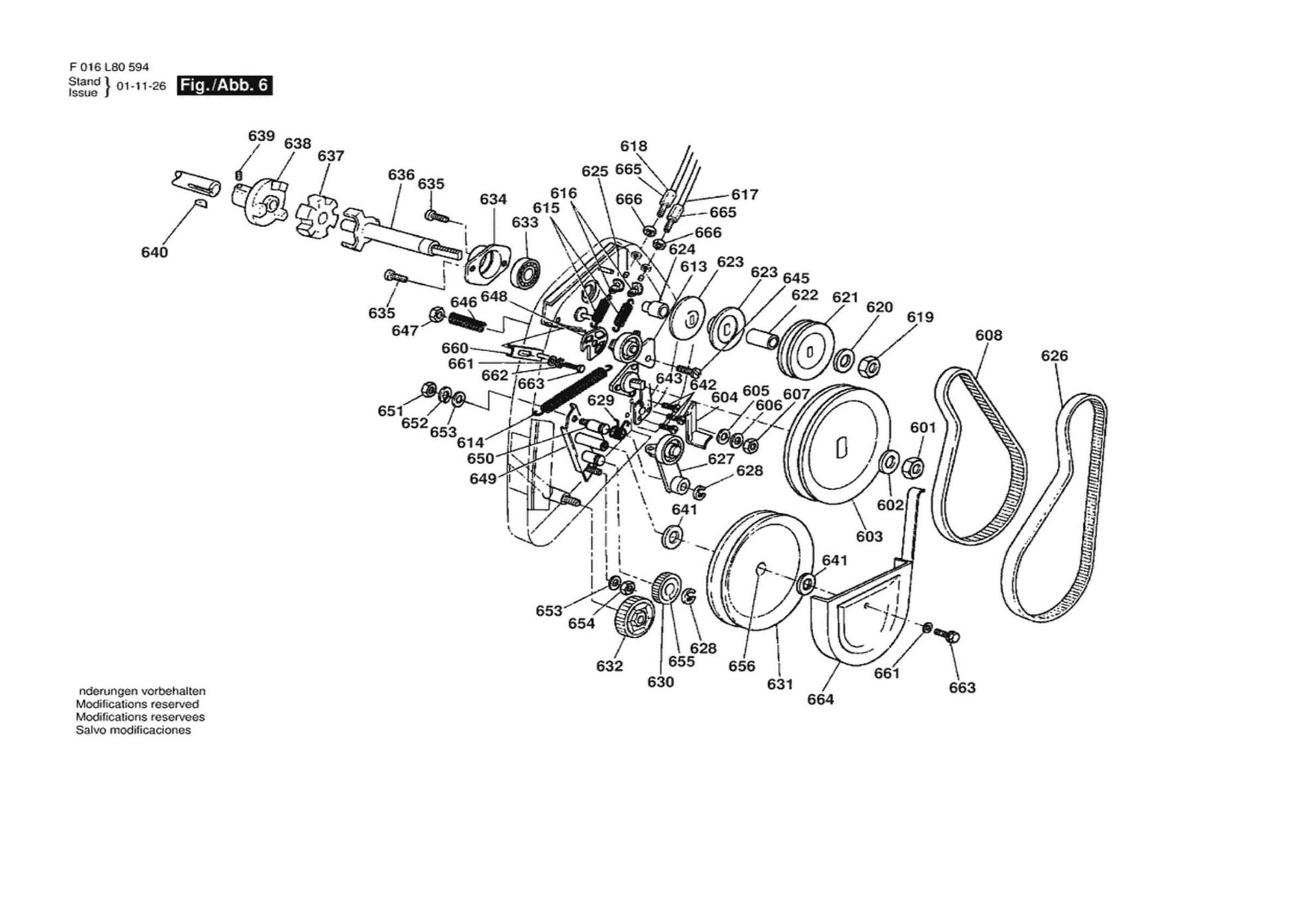Diagram 6