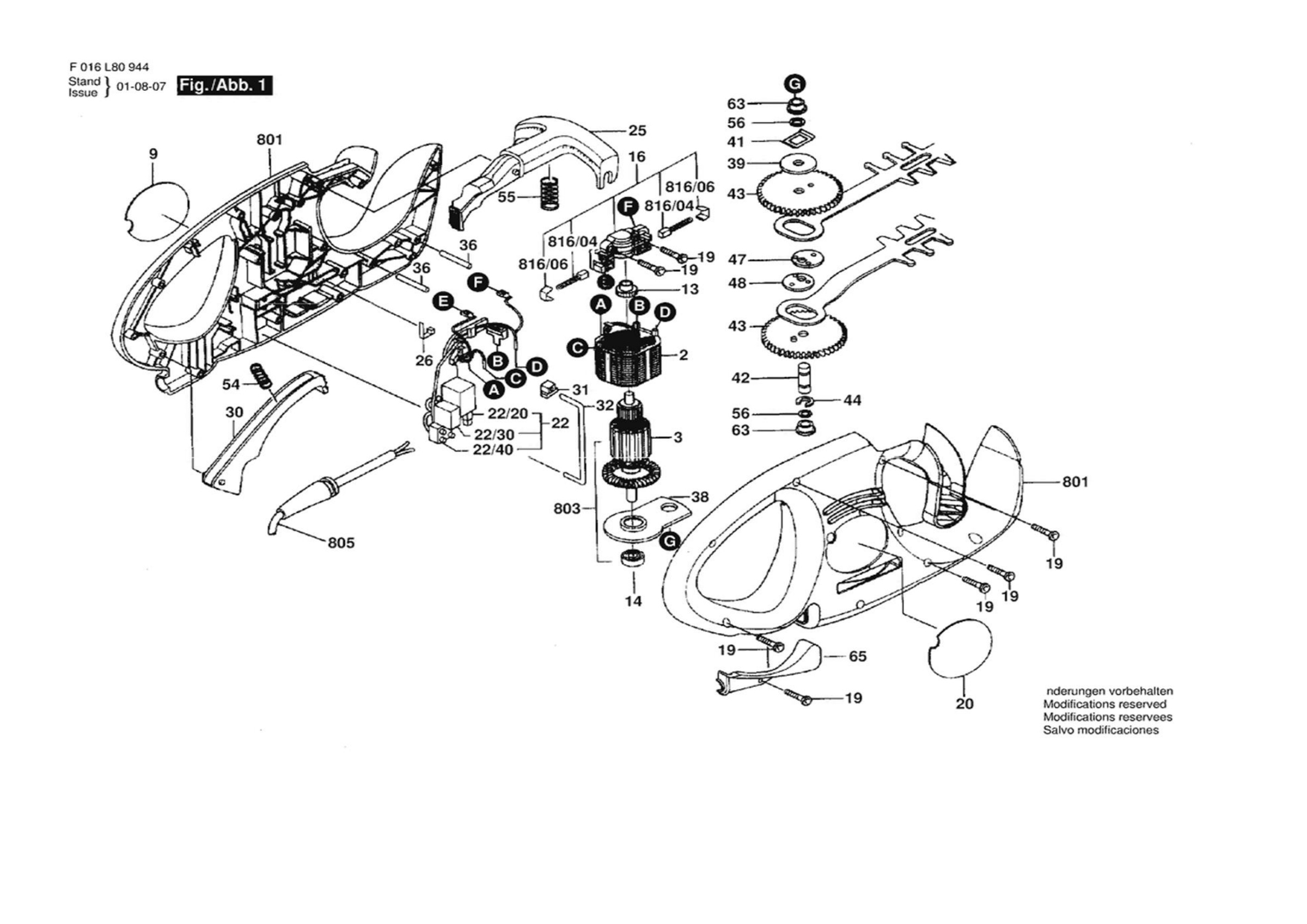 Diagram 1