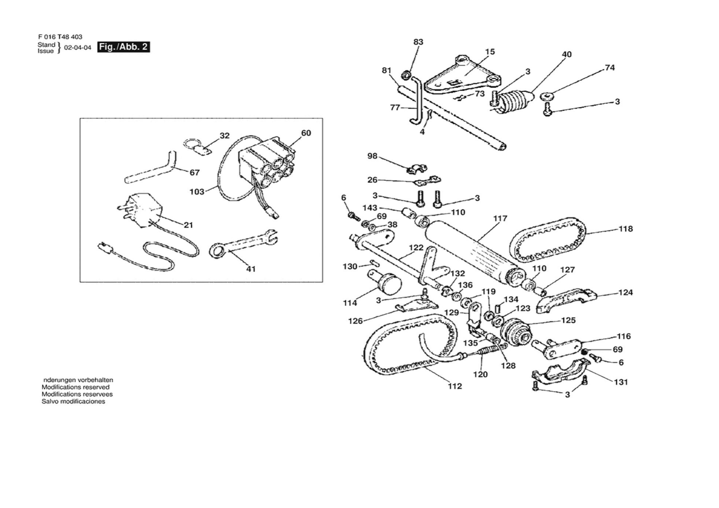 Diagram 2