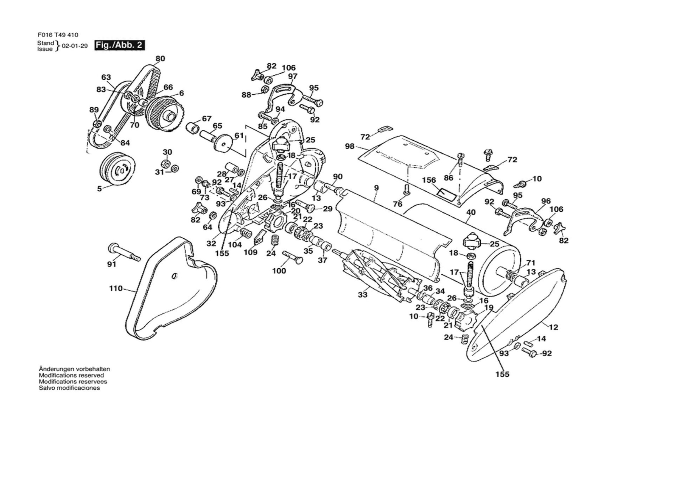 Diagram 2