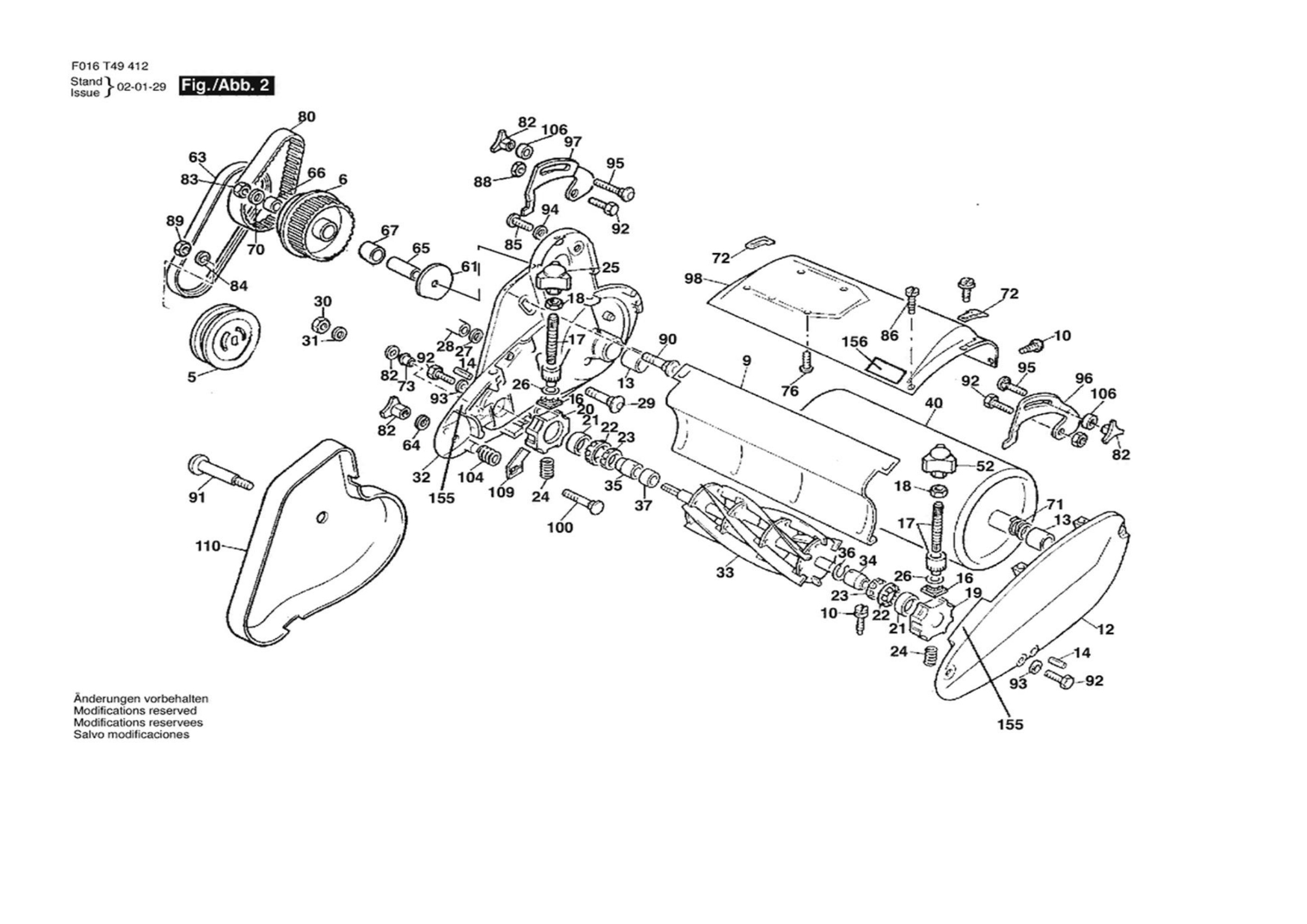 Diagram 2